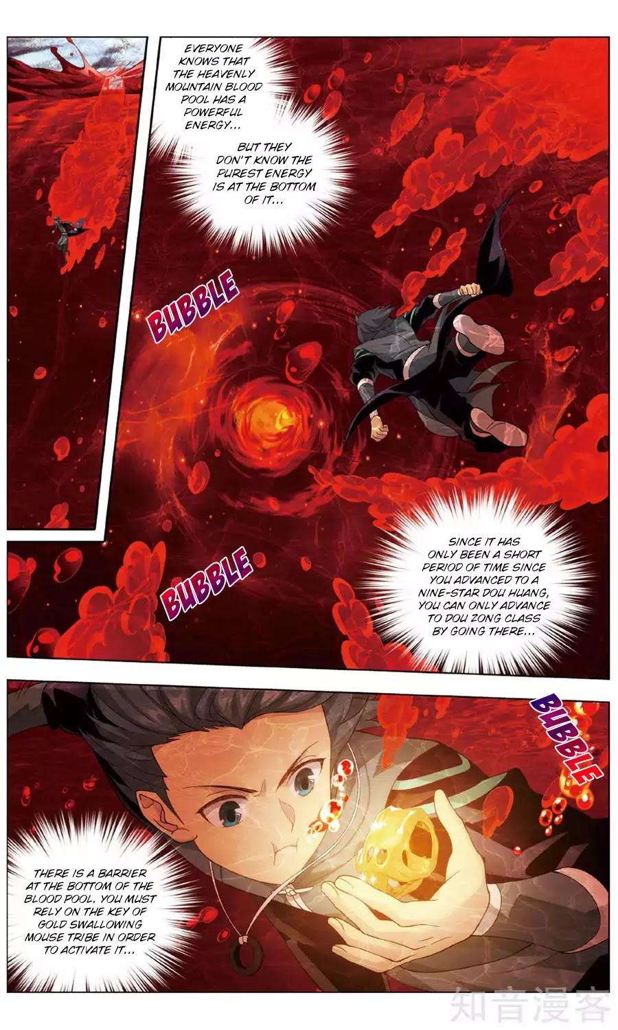 Battle Through the Heavens - chapter-235 - Page 22