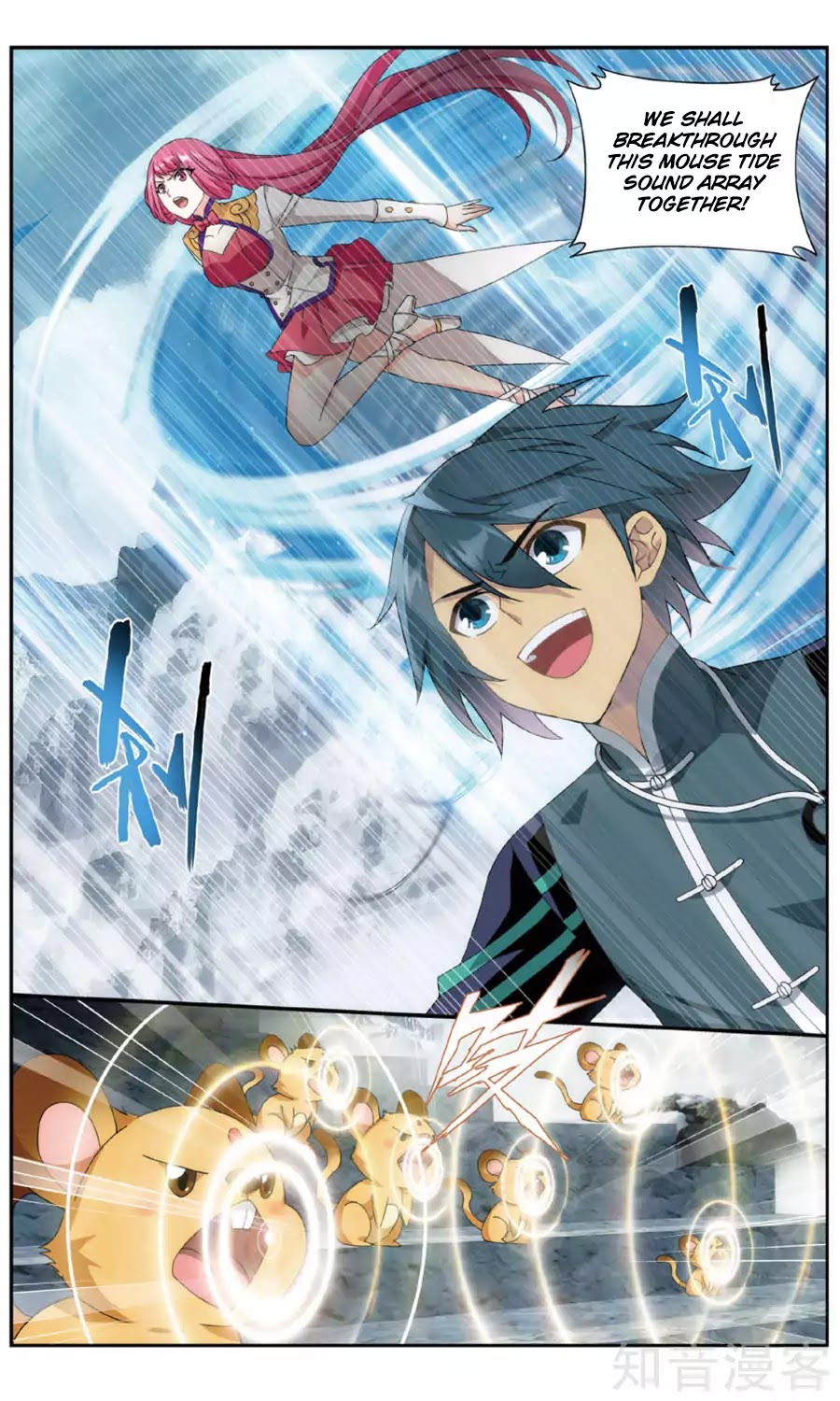Battle Through the Heavens - chapter-235 - Page 5