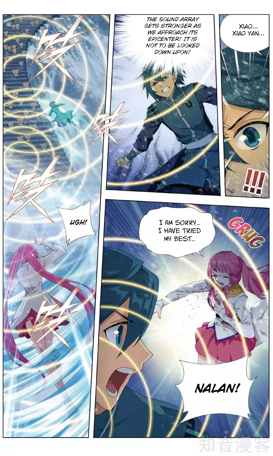 Battle Through the Heavens - chapter-235 - Page 6