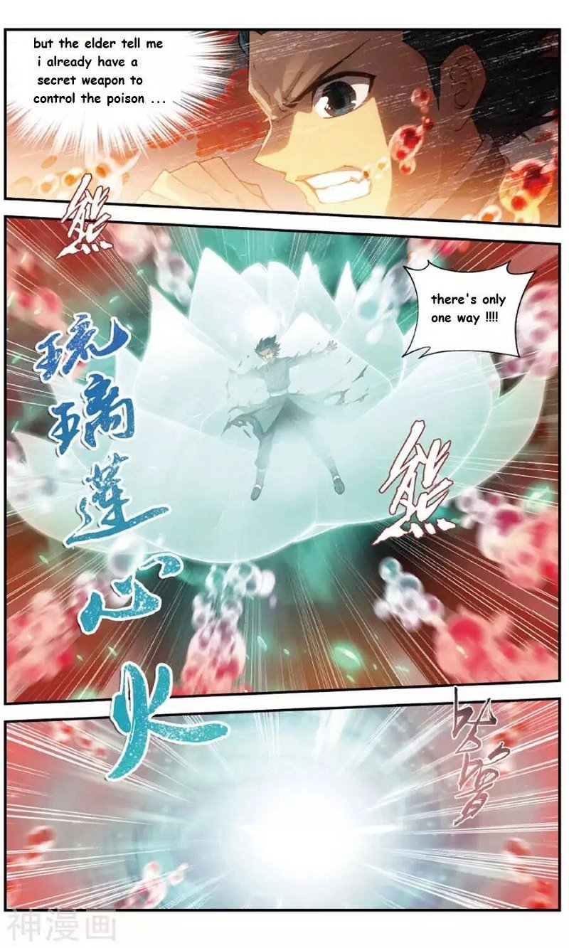 Battle Through the Heavens - chapter-236-1 - Page 2