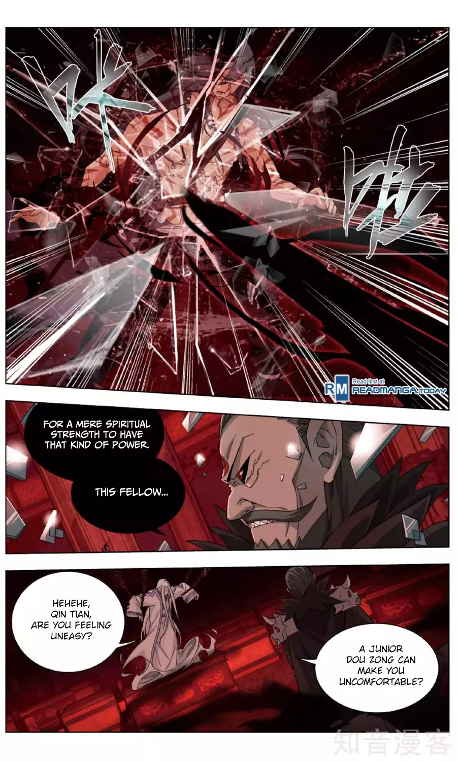 Battle Through the Heavens - chapter-236 - Page 14