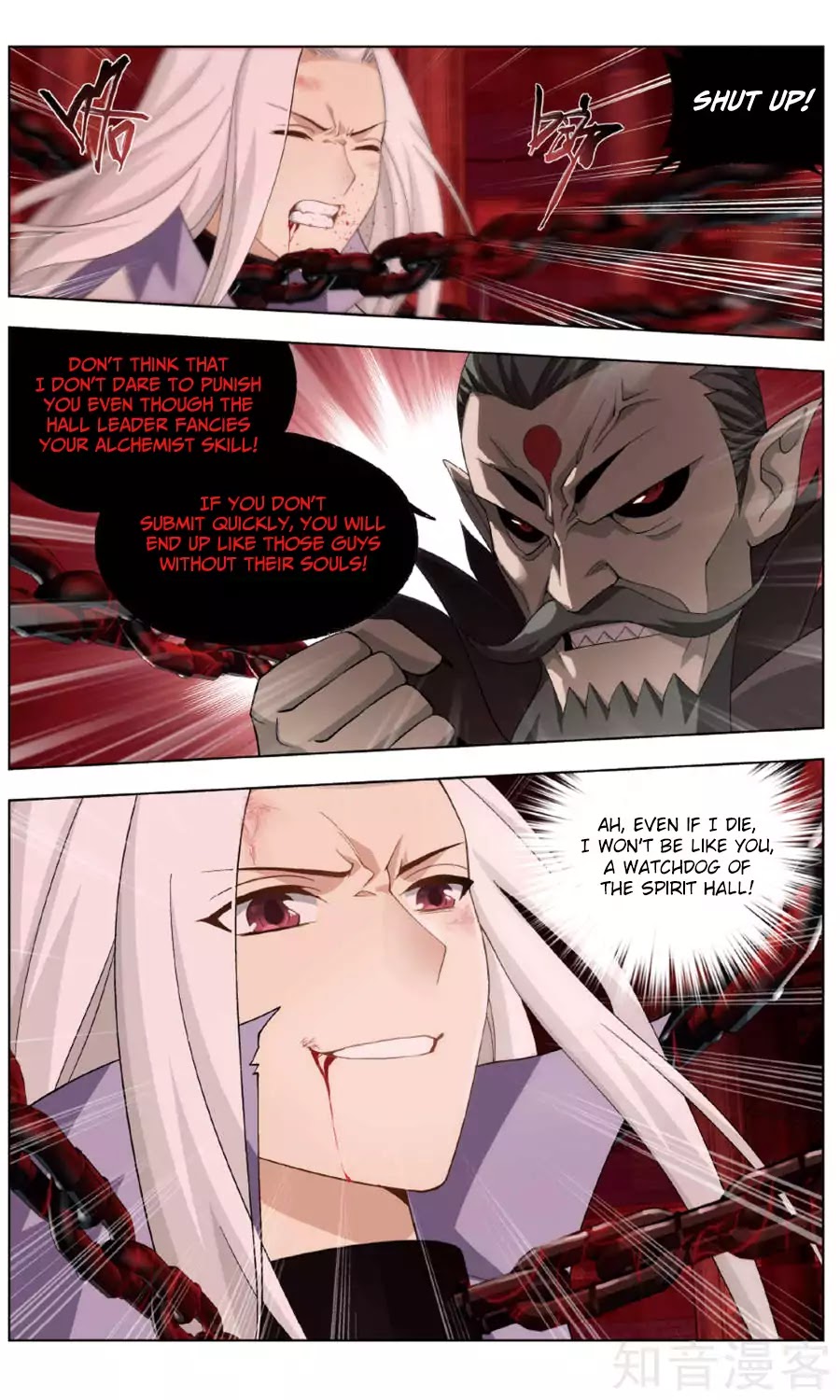 Battle Through the Heavens - chapter-236 - Page 15