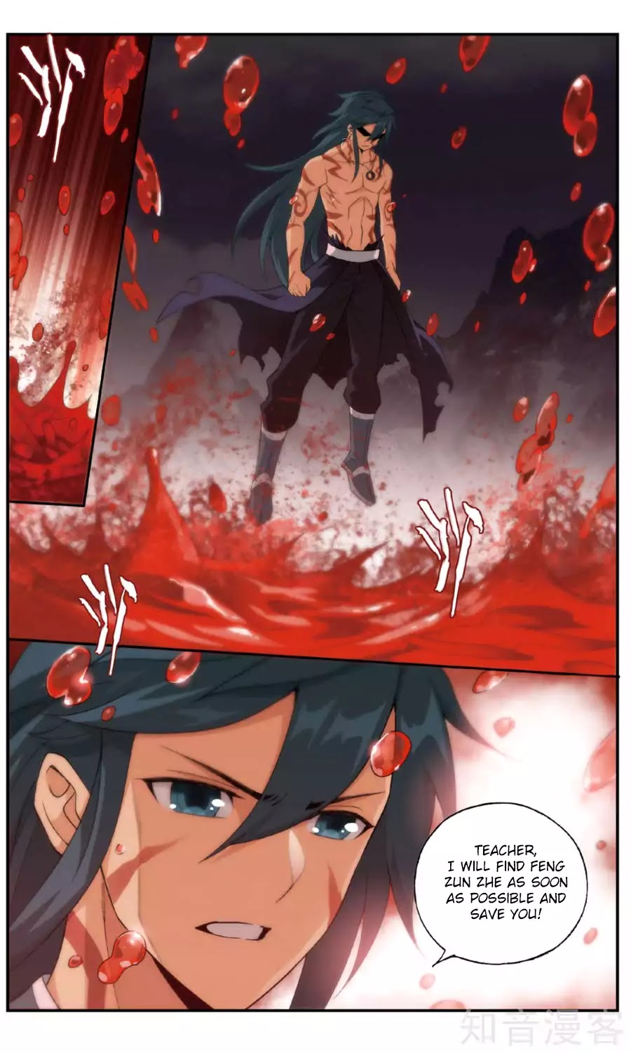 Battle Through the Heavens - chapter-236 - Page 17