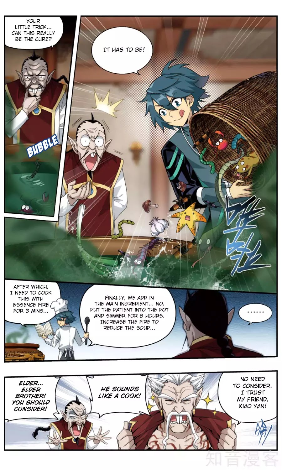 Battle Through the Heavens - chapter-236 - Page 19