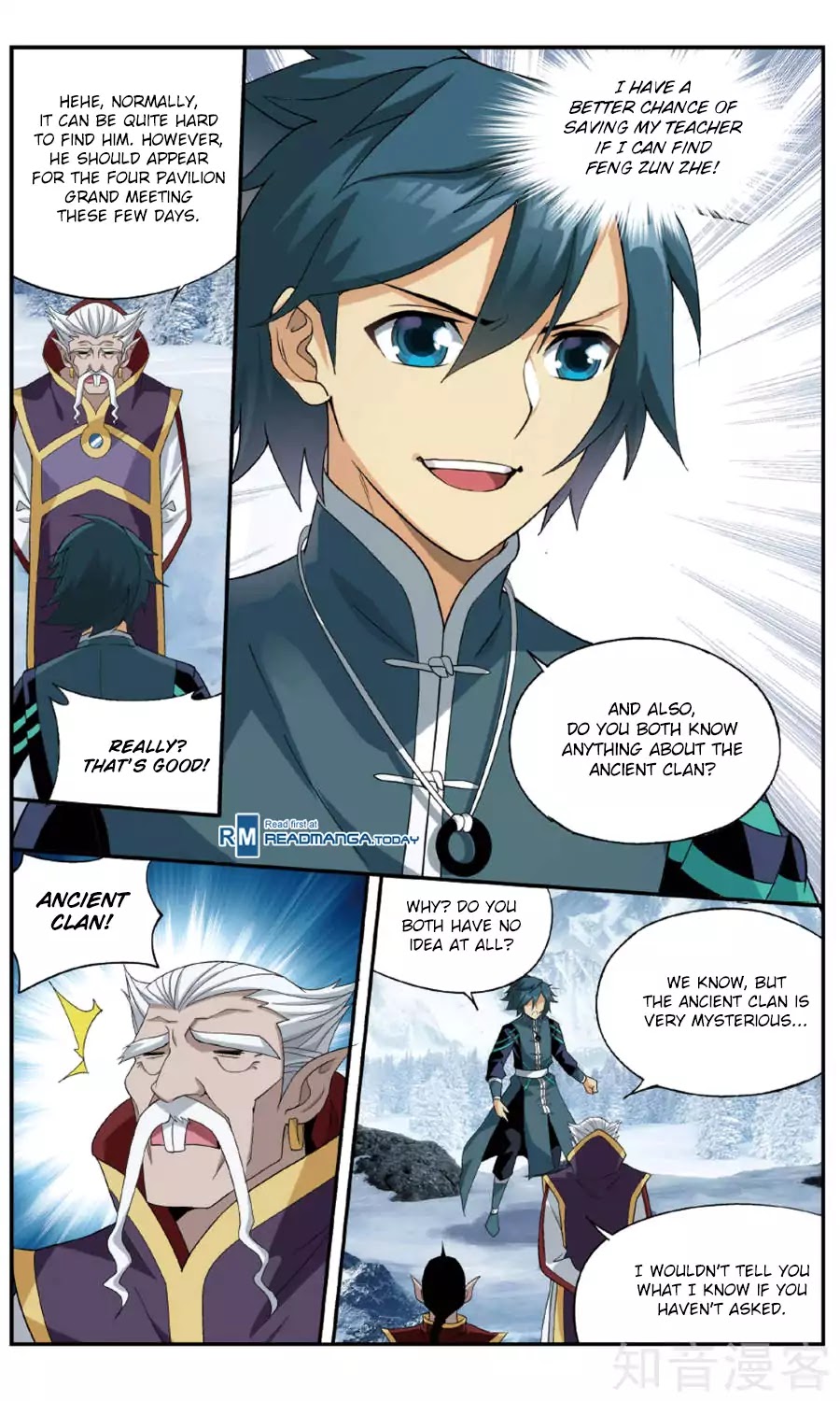 Battle Through the Heavens - chapter-236 - Page 22