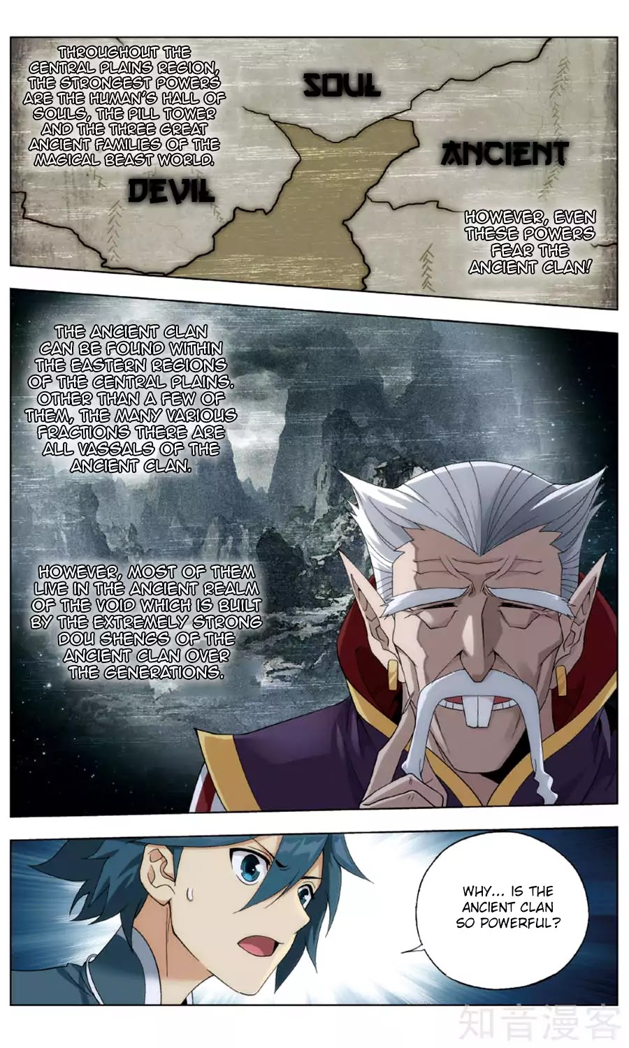 Battle Through the Heavens - chapter-236 - Page 23