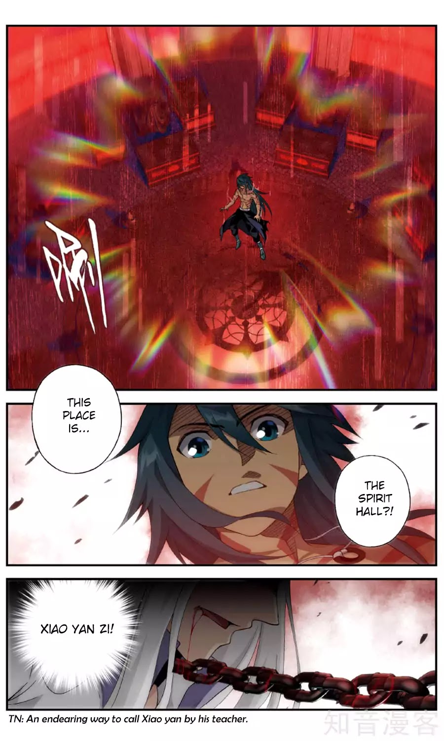 Battle Through the Heavens - chapter-236 - Page 9