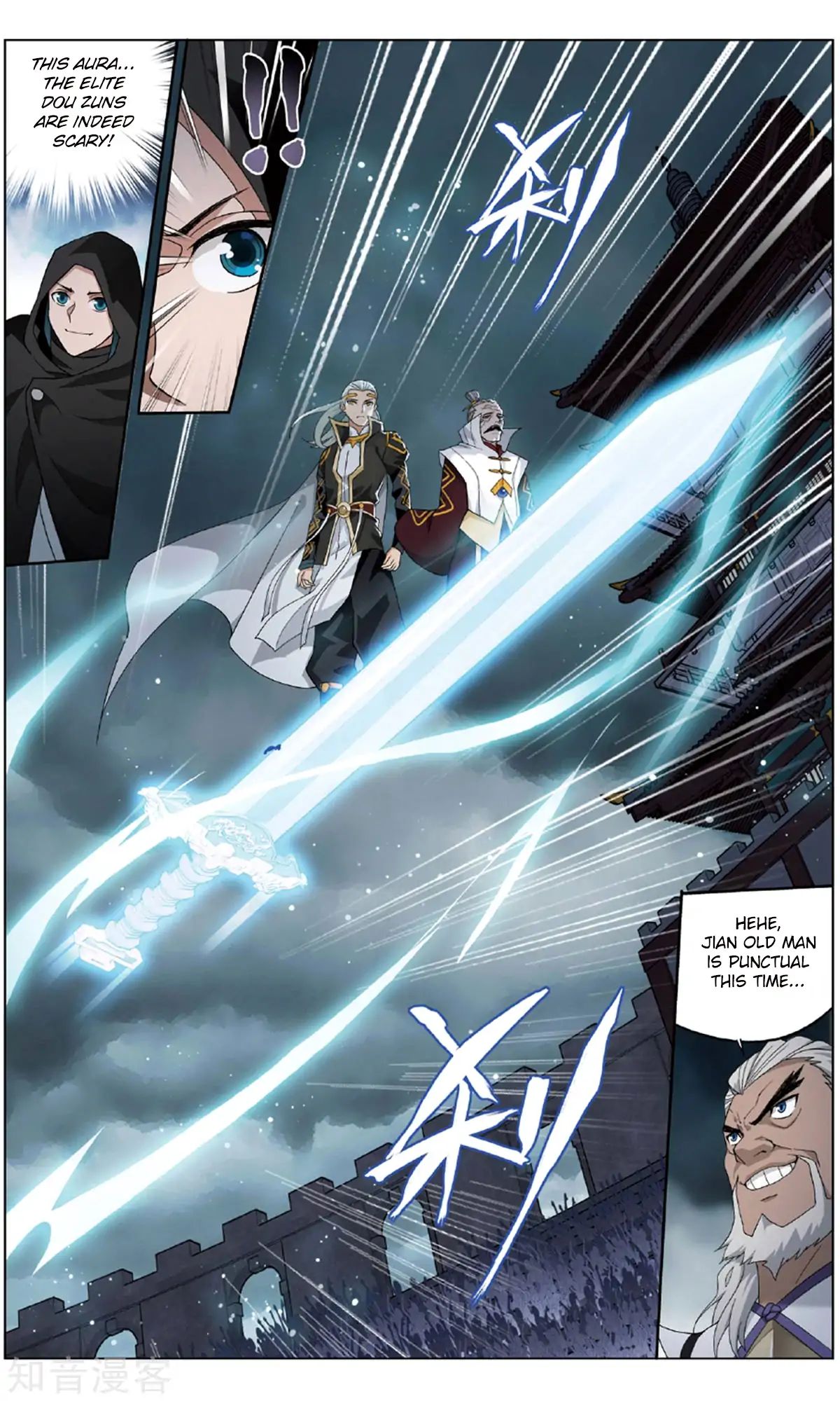 Battle Through the Heavens - chapter-237 - Page 15