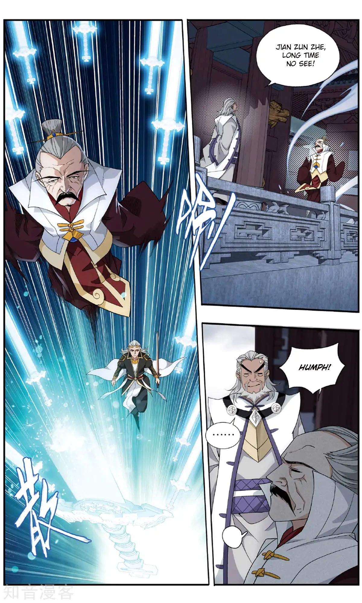 Battle Through the Heavens - chapter-237 - Page 16