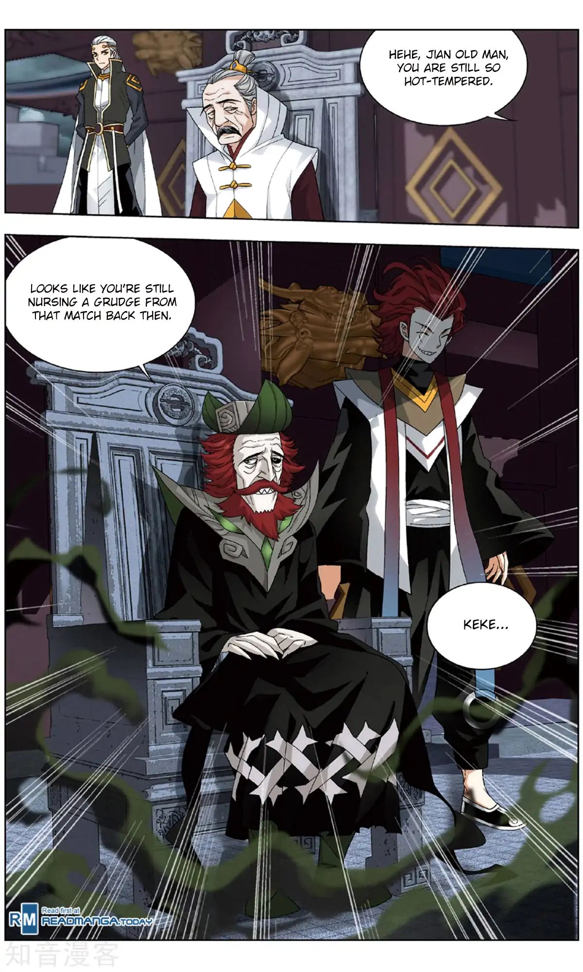 Battle Through the Heavens - chapter-237 - Page 17