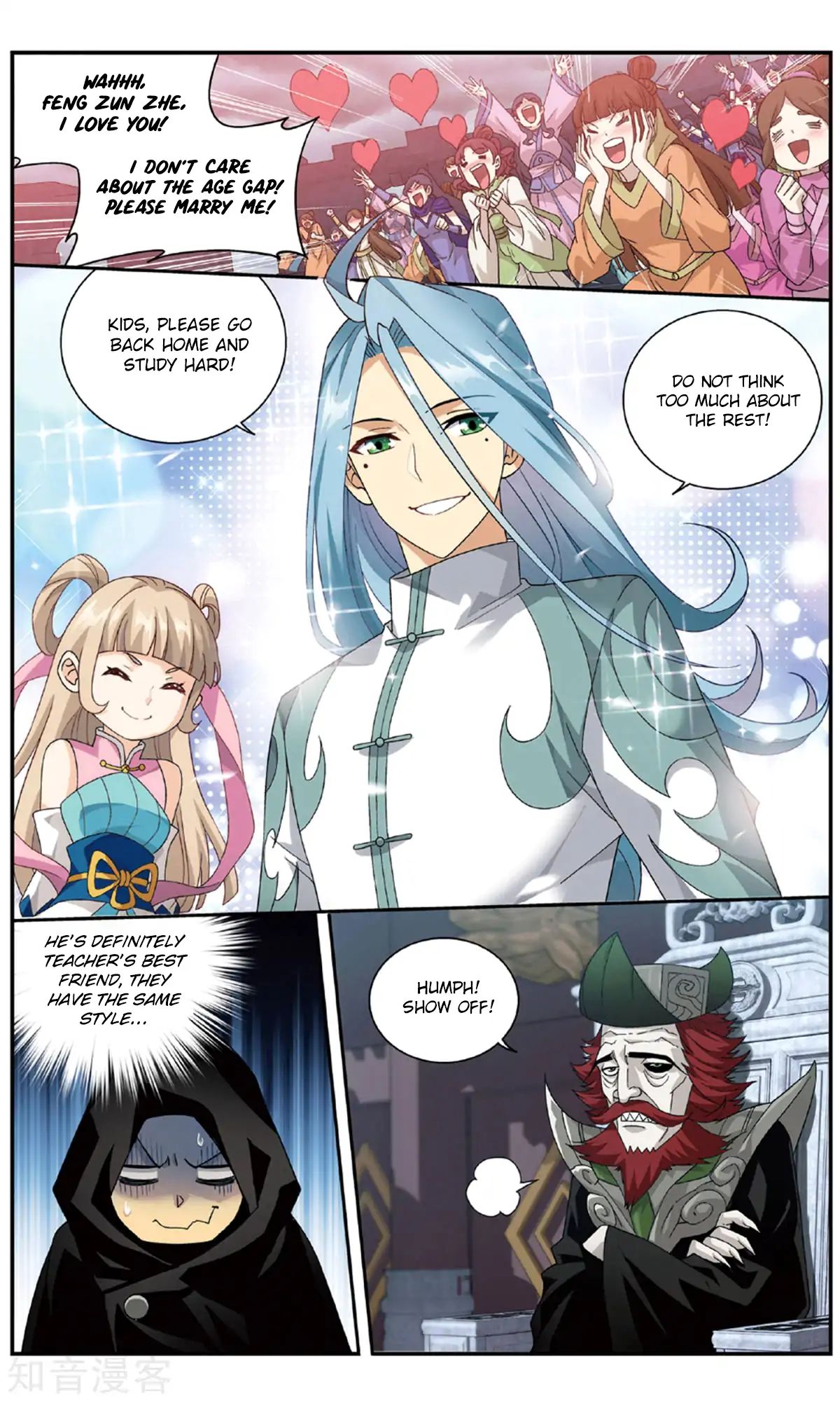 Battle Through the Heavens - chapter-237 - Page 20