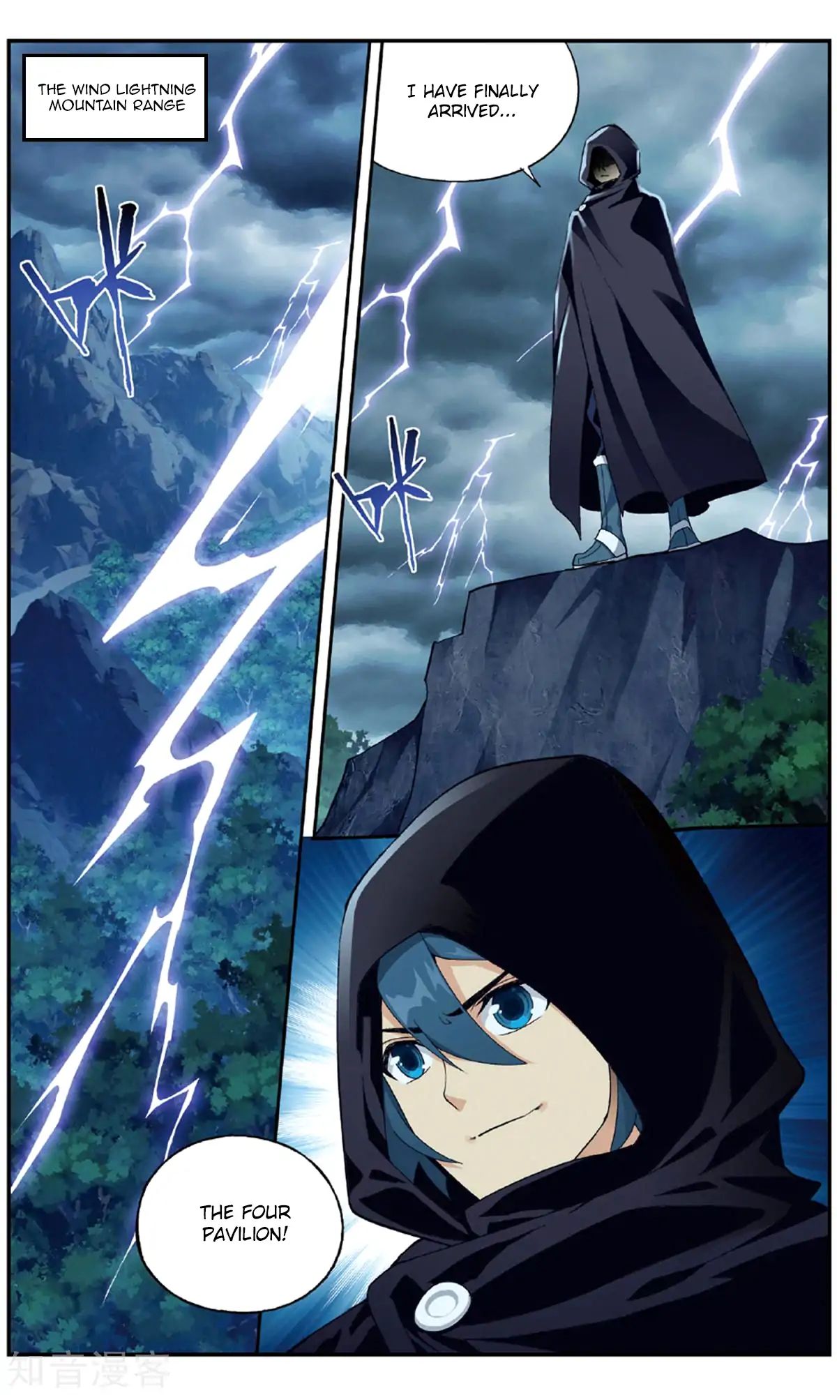 Battle Through the Heavens - chapter-237 - Page 3