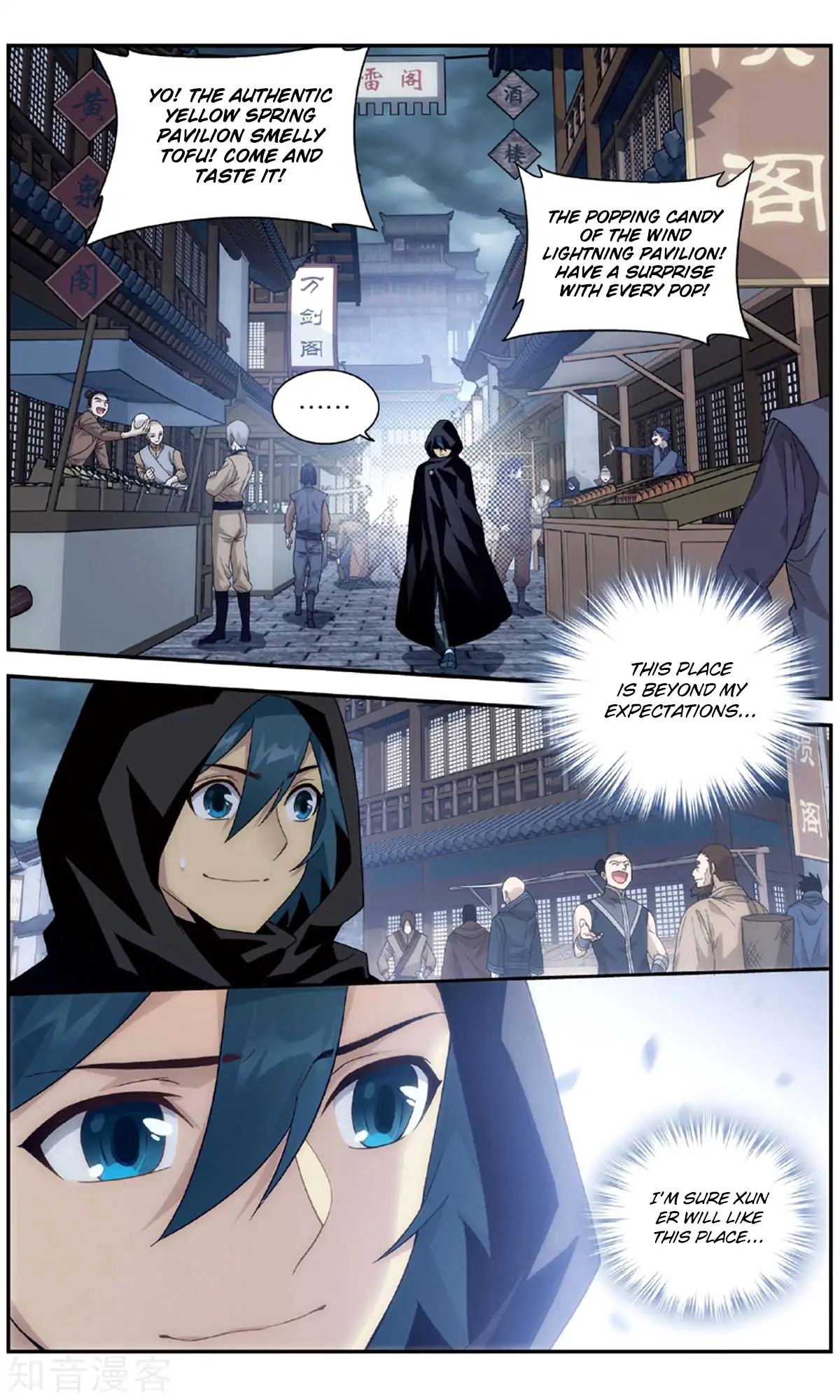 Battle Through the Heavens - chapter-237 - Page 4