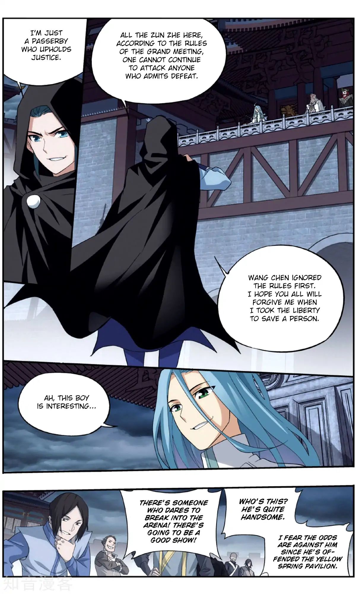Battle Through the Heavens - chapter-238 - Page 11