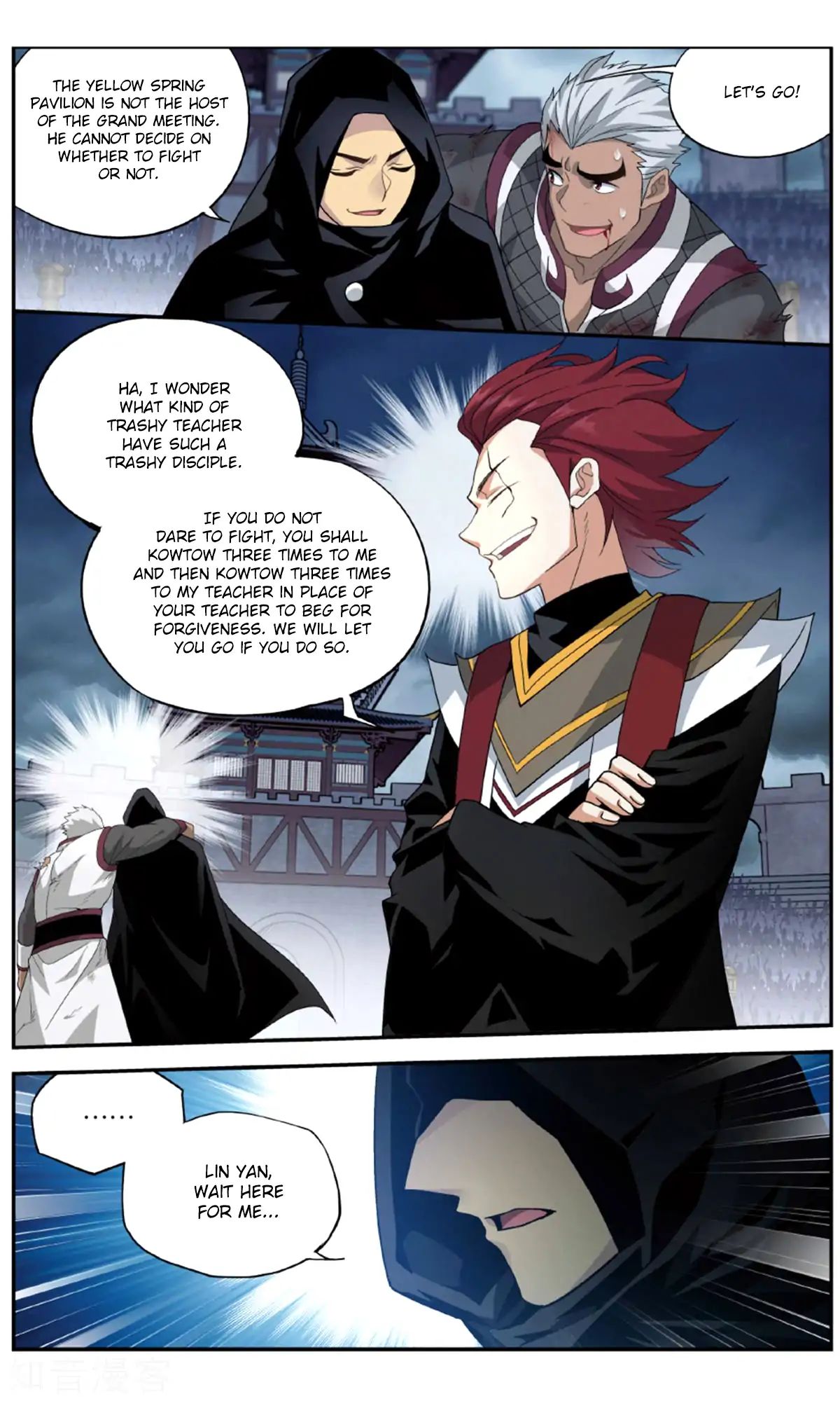 Battle Through the Heavens - chapter-238 - Page 15
