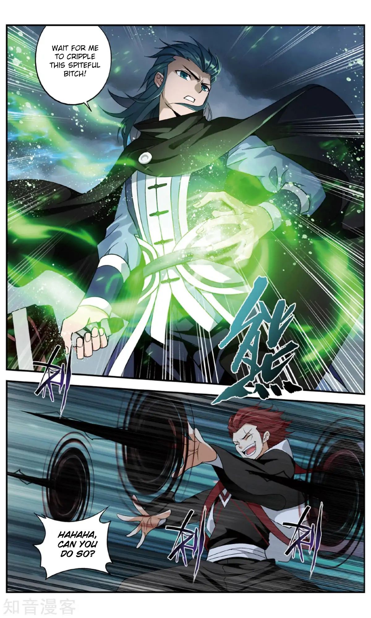 Battle Through the Heavens - chapter-238 - Page 16