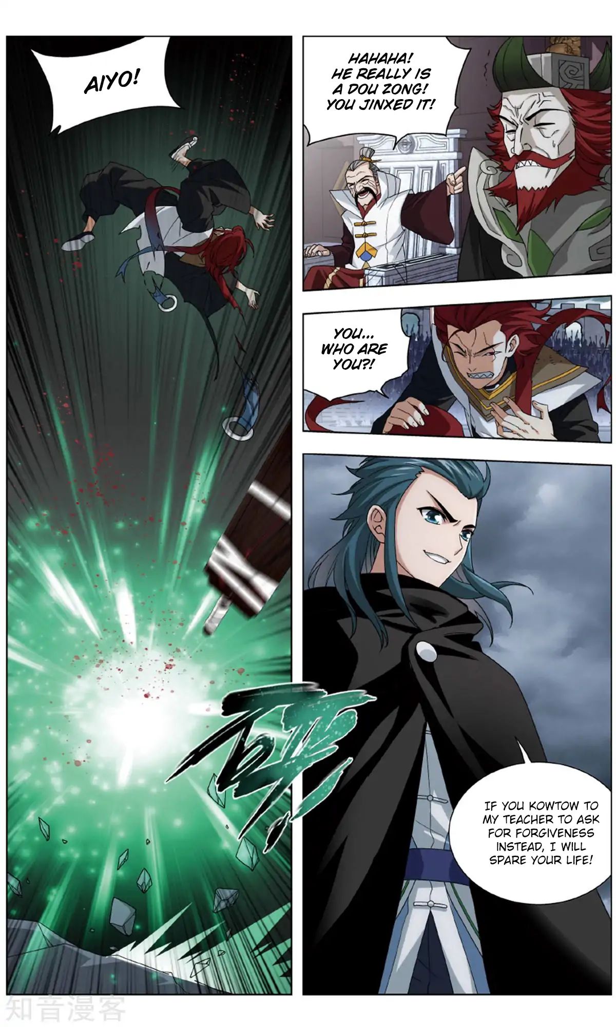 Battle Through the Heavens - chapter-238 - Page 19