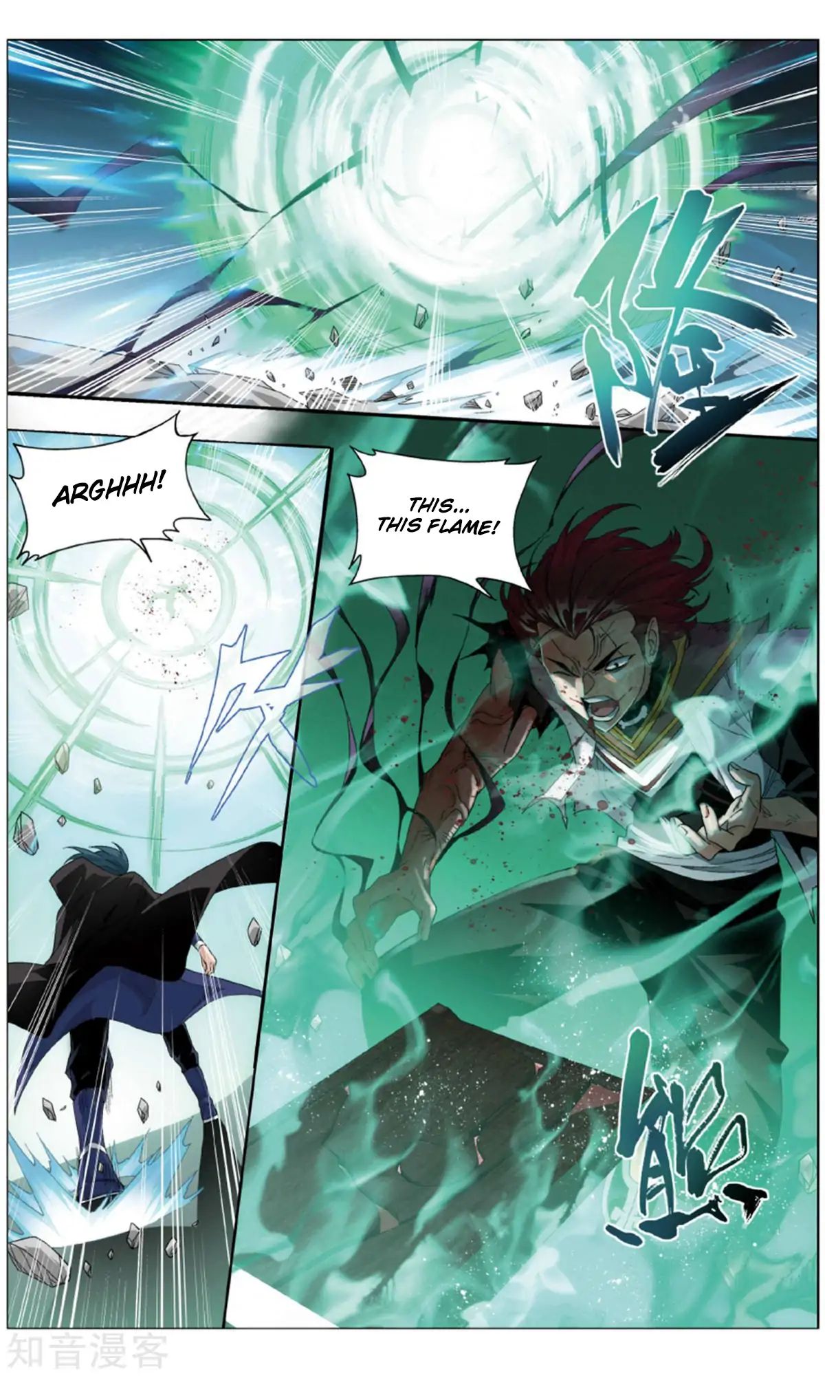 Battle Through the Heavens - chapter-238 - Page 22