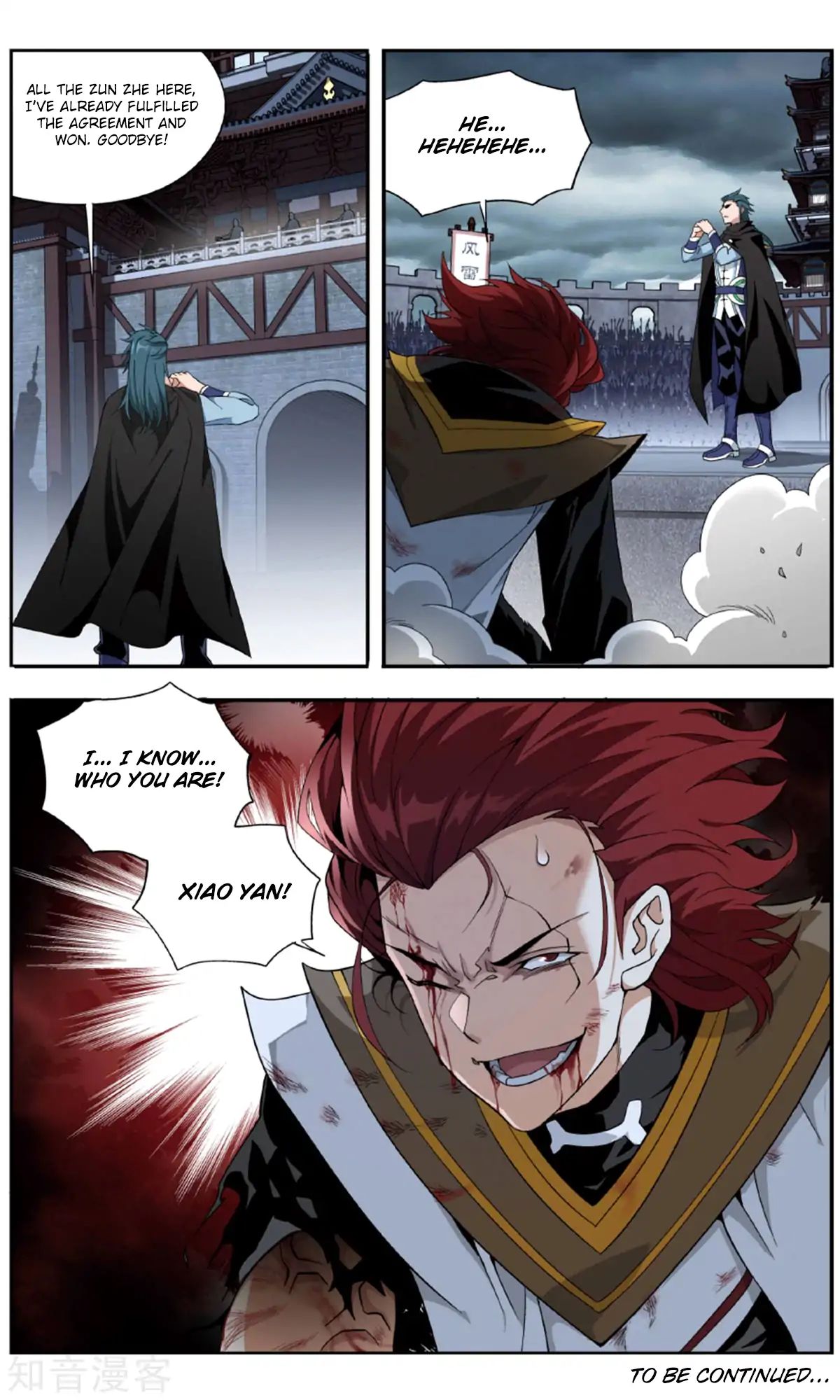 Battle Through the Heavens - chapter-238 - Page 24