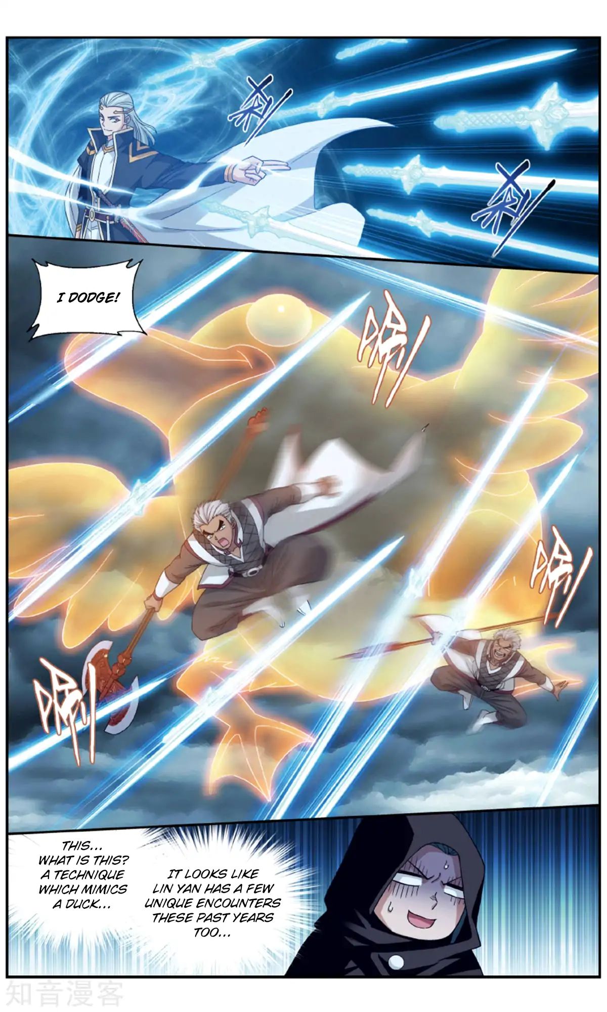Battle Through the Heavens - chapter-238 - Page 4