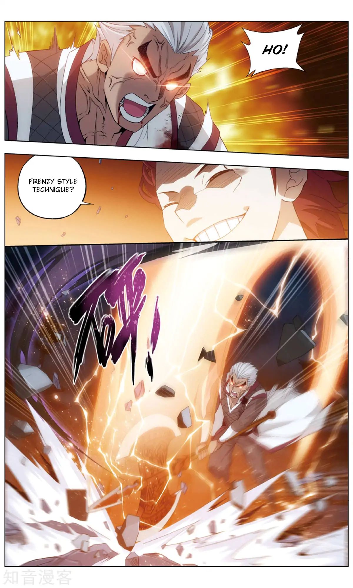 Battle Through the Heavens - chapter-238 - Page 7
