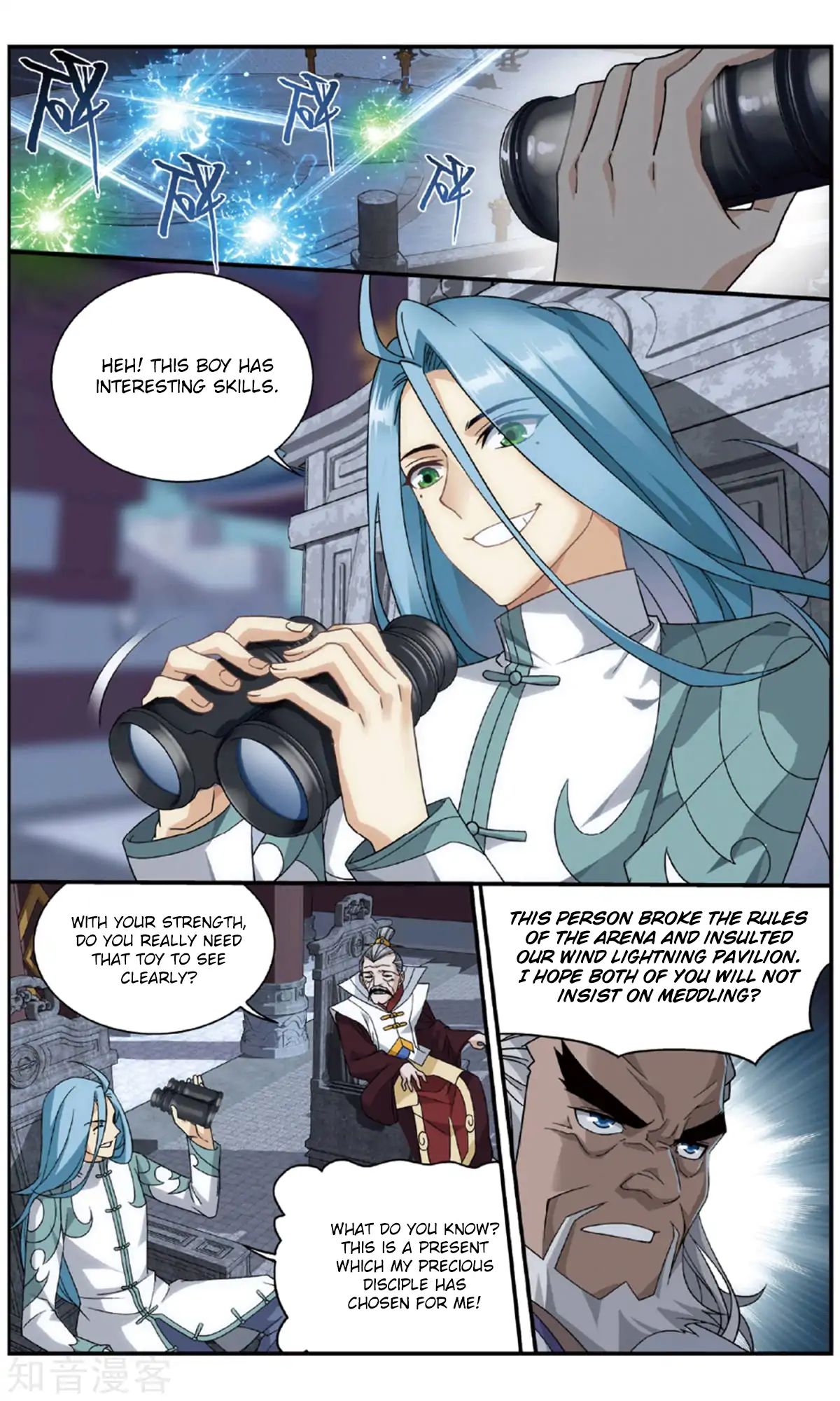 Battle Through the Heavens - chapter-239 - Page 10