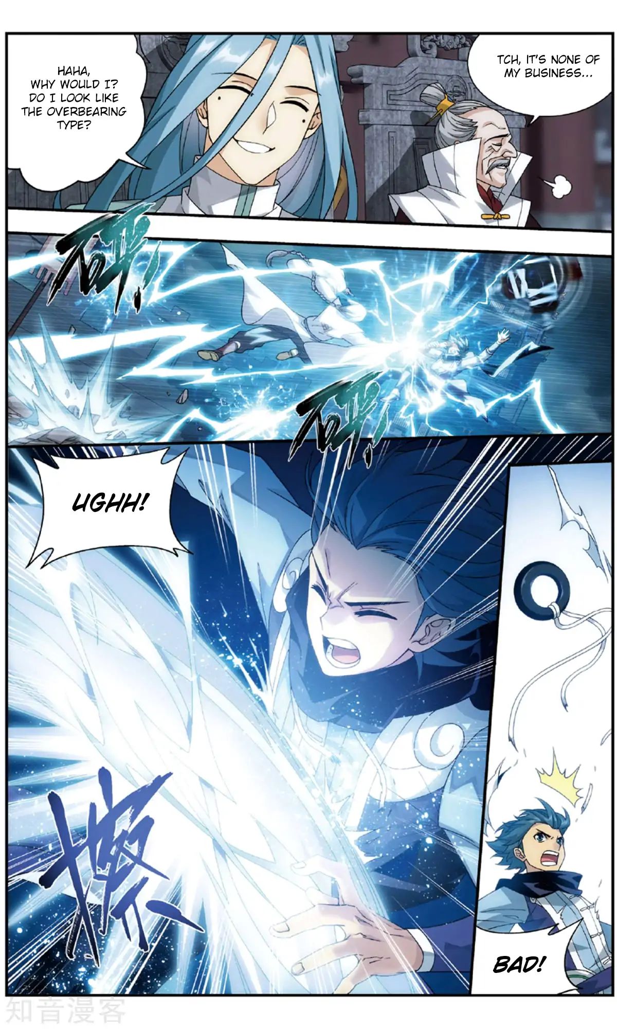 Battle Through the Heavens - chapter-239 - Page 11