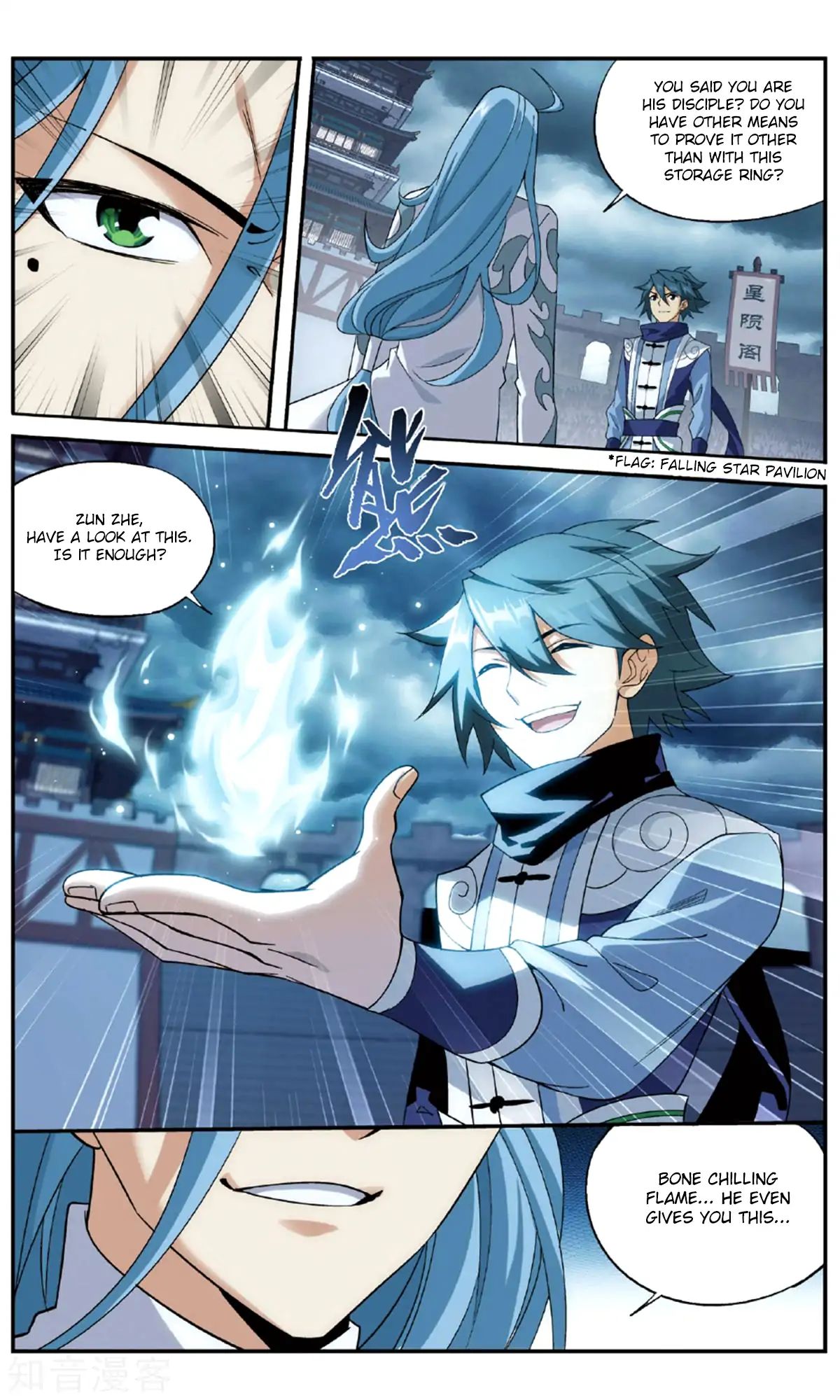 Battle Through the Heavens - chapter-239 - Page 15