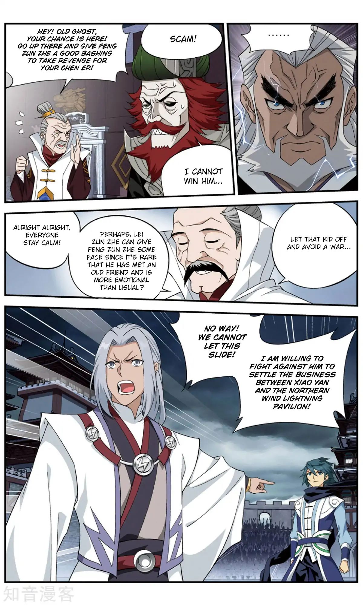 Battle Through the Heavens - chapter-239 - Page 19