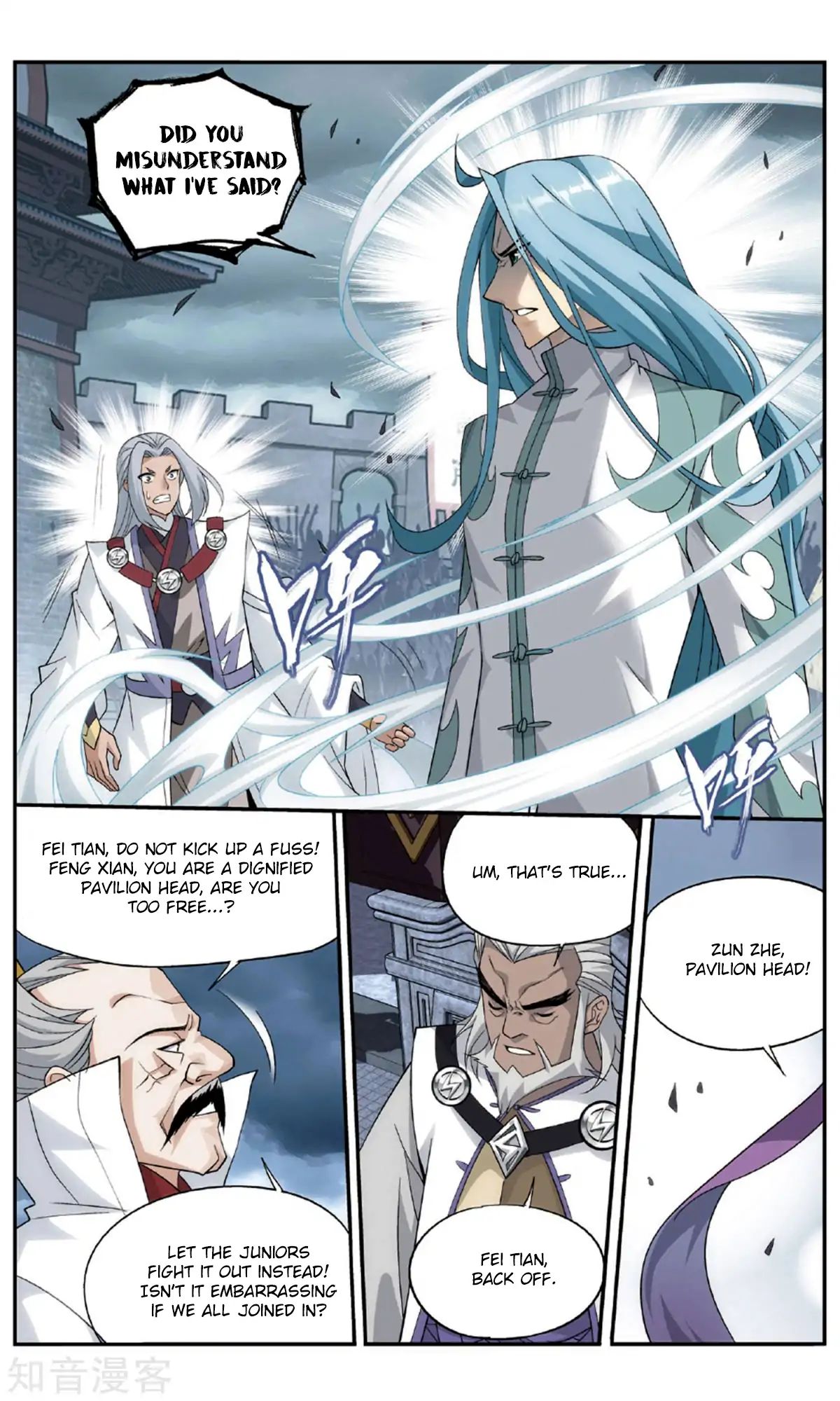 Battle Through the Heavens - chapter-239 - Page 20