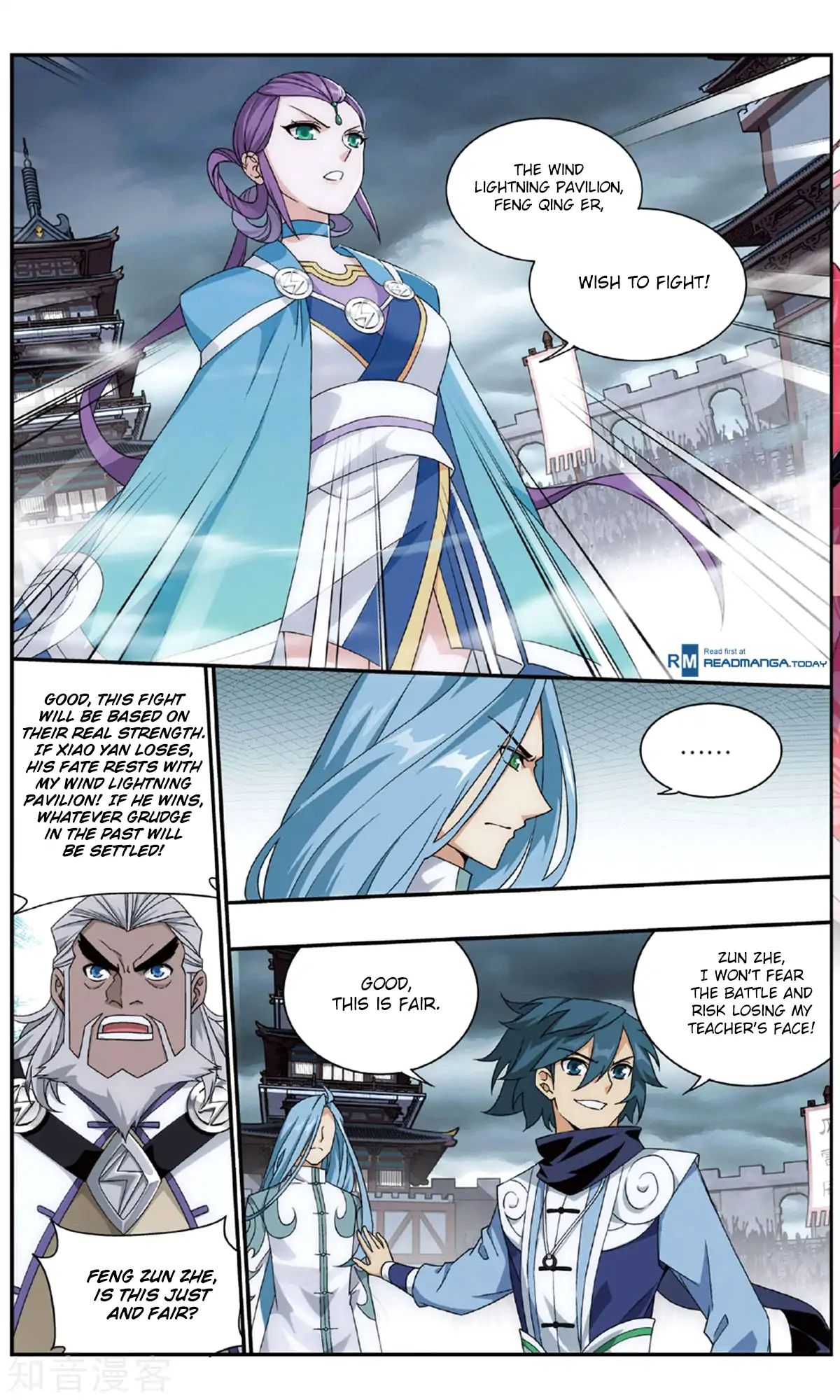 Battle Through the Heavens - chapter-239 - Page 21