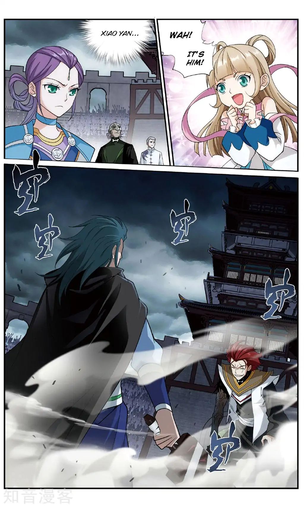 Battle Through the Heavens - chapter-239 - Page 4