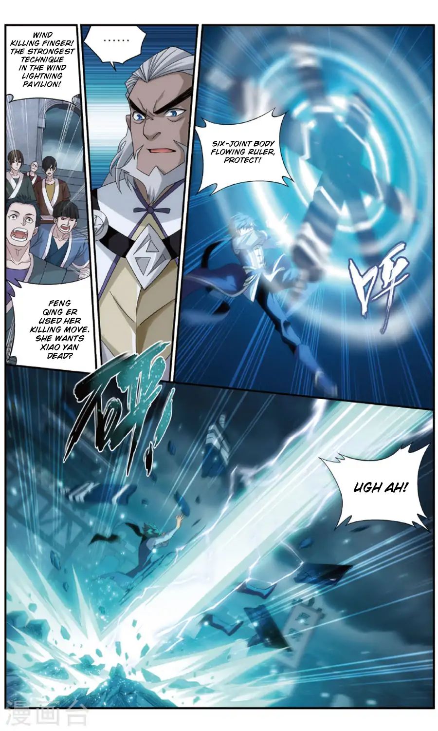 Battle Through the Heavens - chapter-240 - Page 11