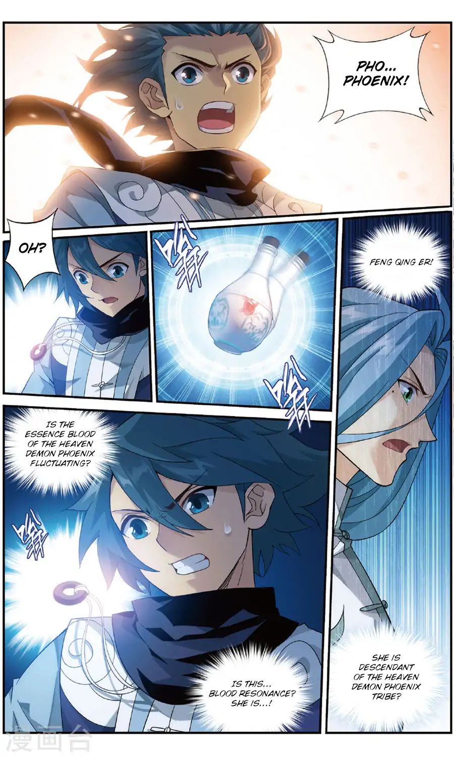 Battle Through the Heavens - chapter-240 - Page 14