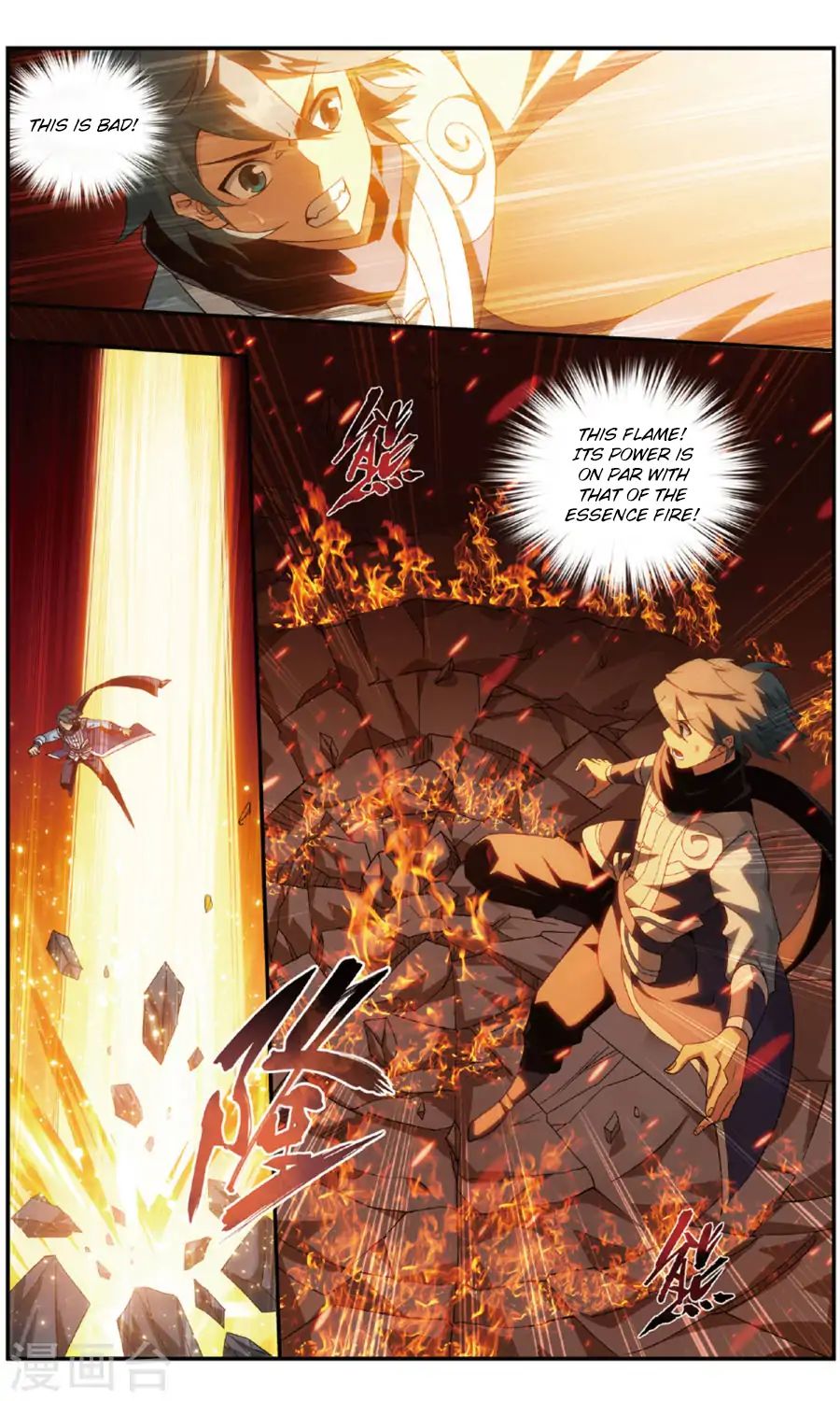 Battle Through the Heavens - chapter-240 - Page 16