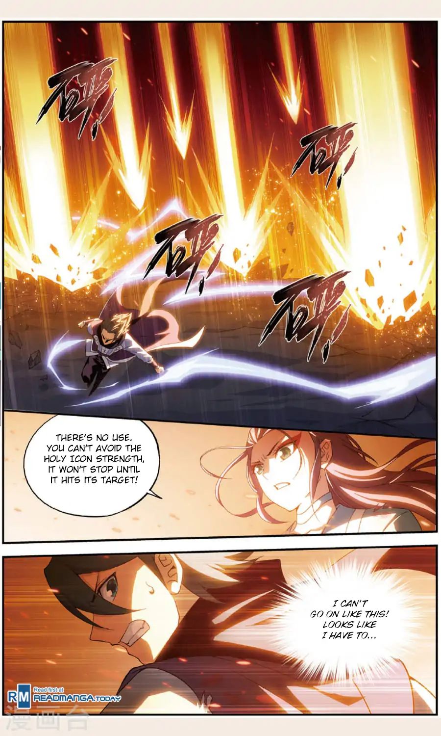 Battle Through the Heavens - chapter-240 - Page 17