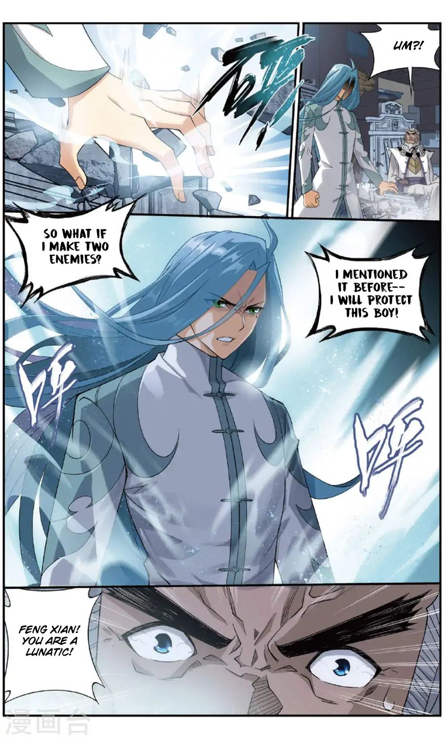 Battle Through the Heavens - chapter-240 - Page 18