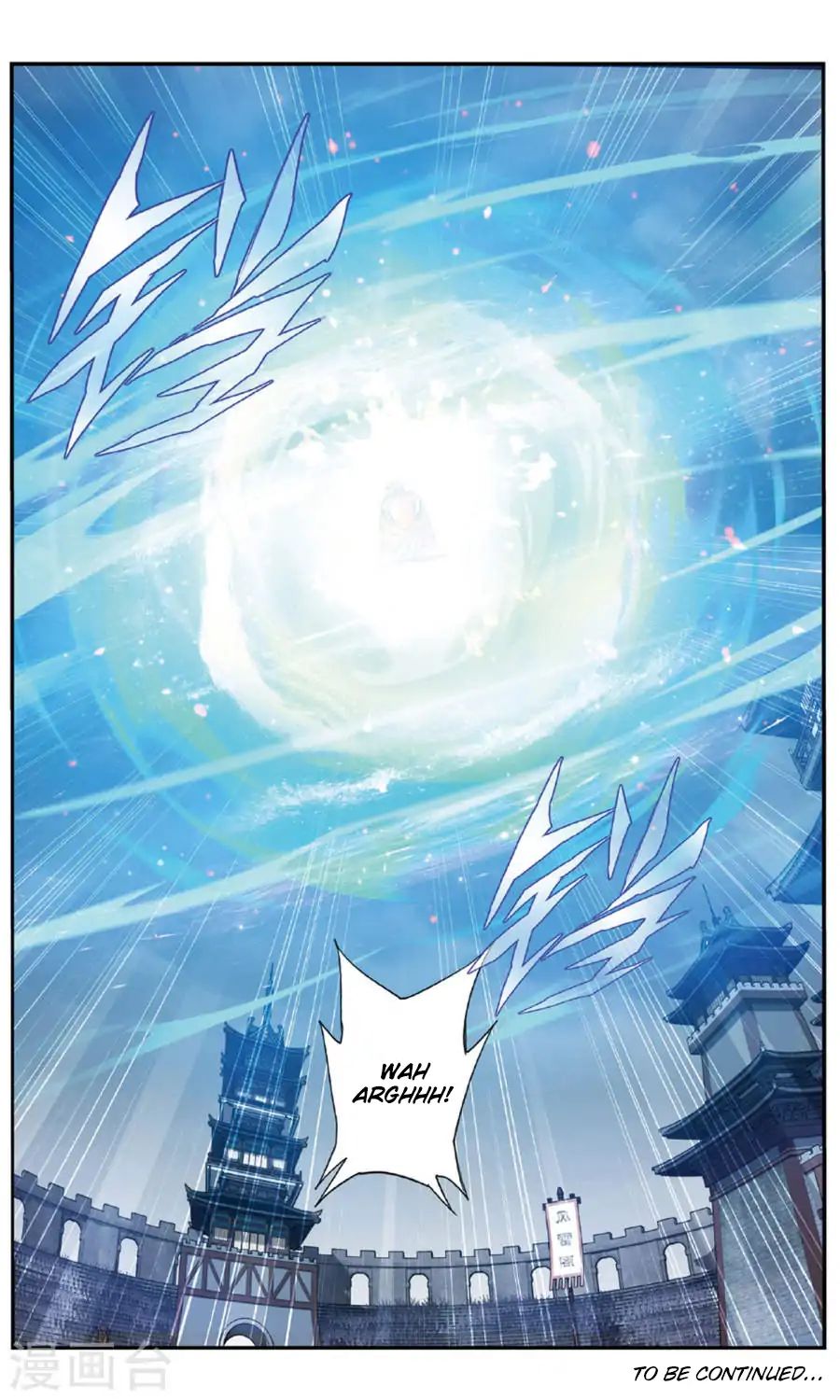 Battle Through the Heavens - chapter-240 - Page 23