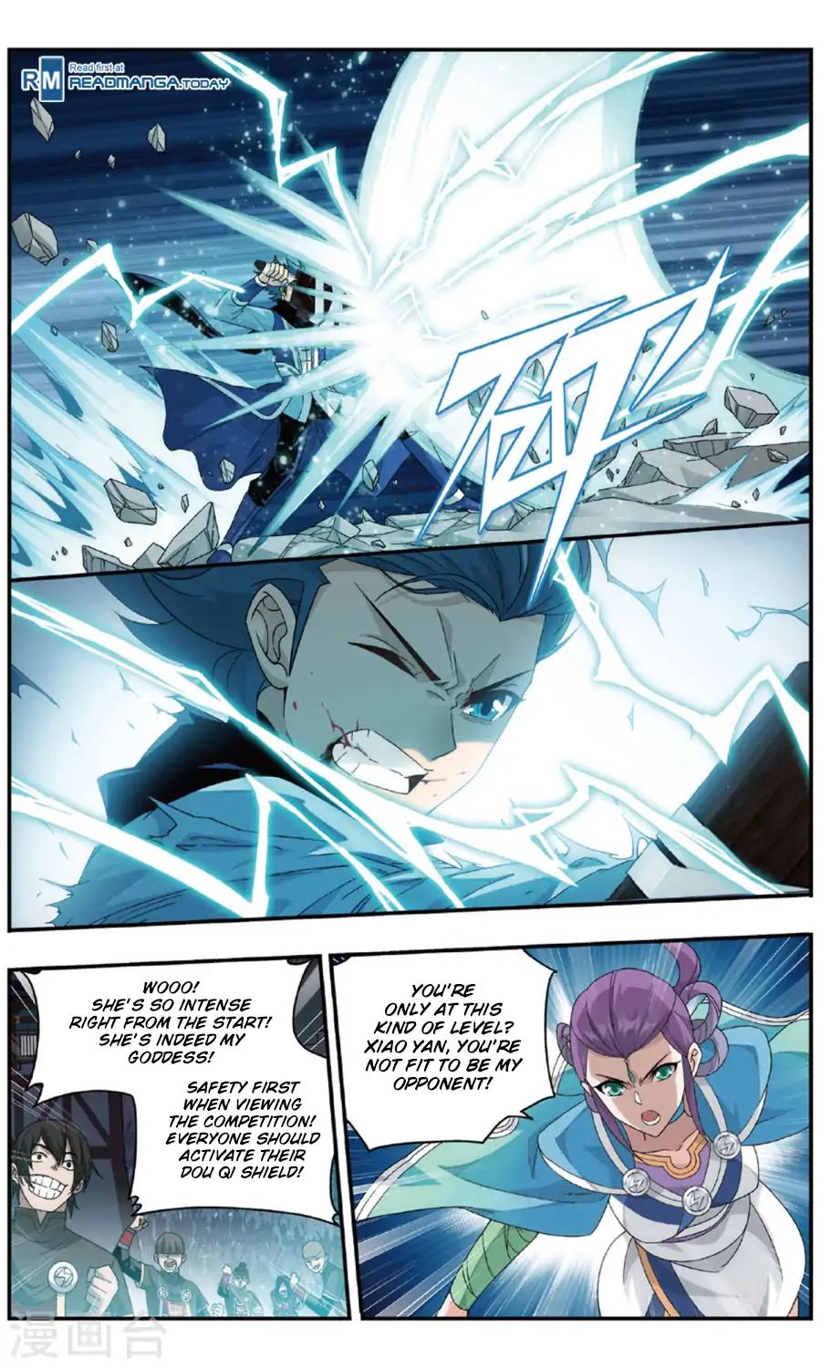 Battle Through the Heavens - chapter-240 - Page 5