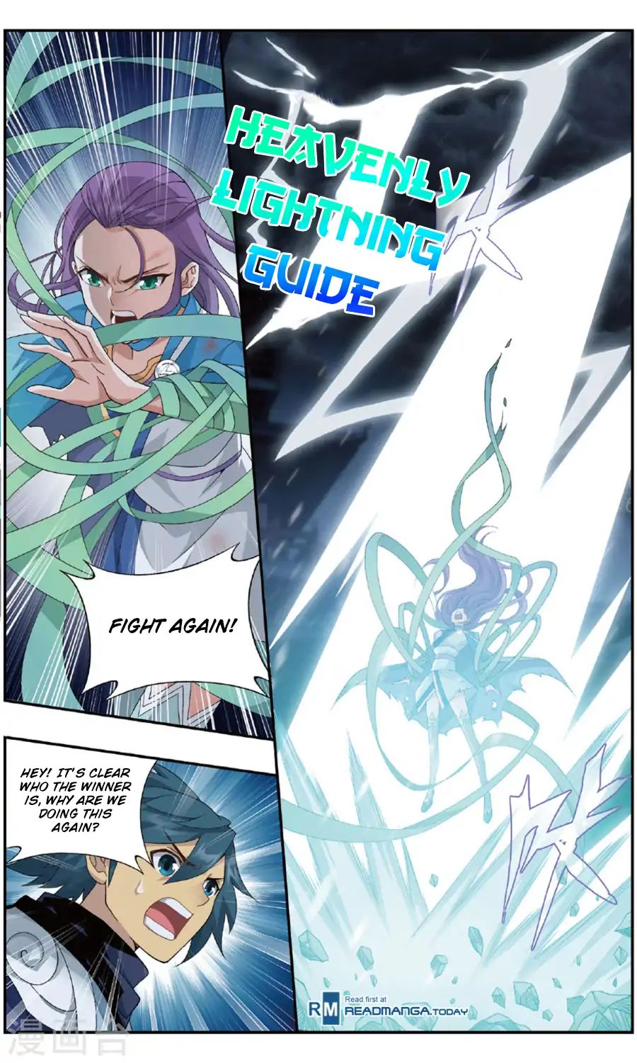 Battle Through the Heavens - chapter-240 - Page 9