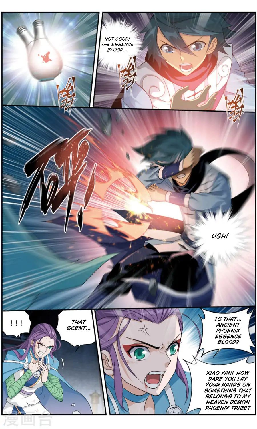 Battle Through the Heavens - chapter-241 - Page 12