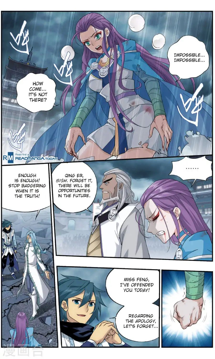 Battle Through the Heavens - chapter-241 - Page 21