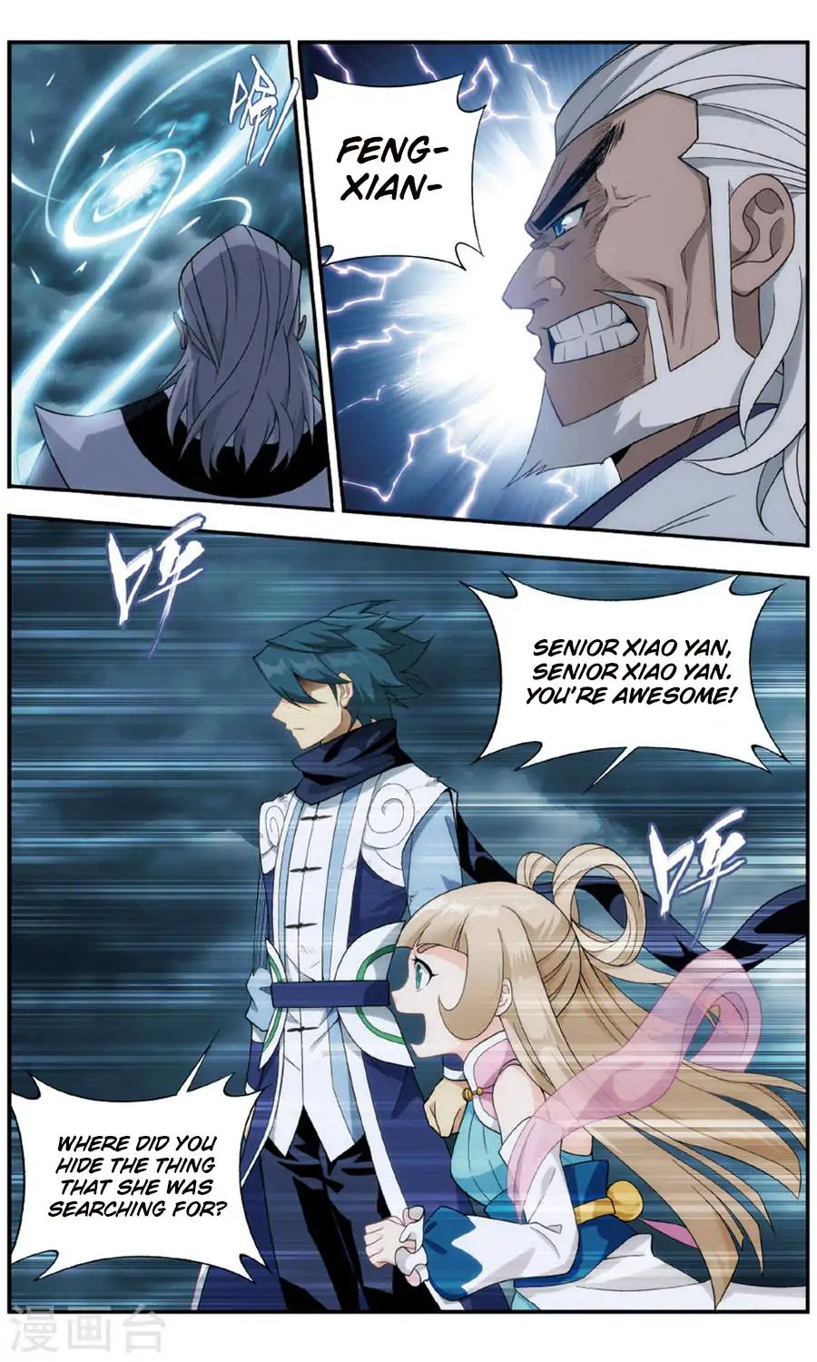 Battle Through the Heavens - chapter-241 - Page 24