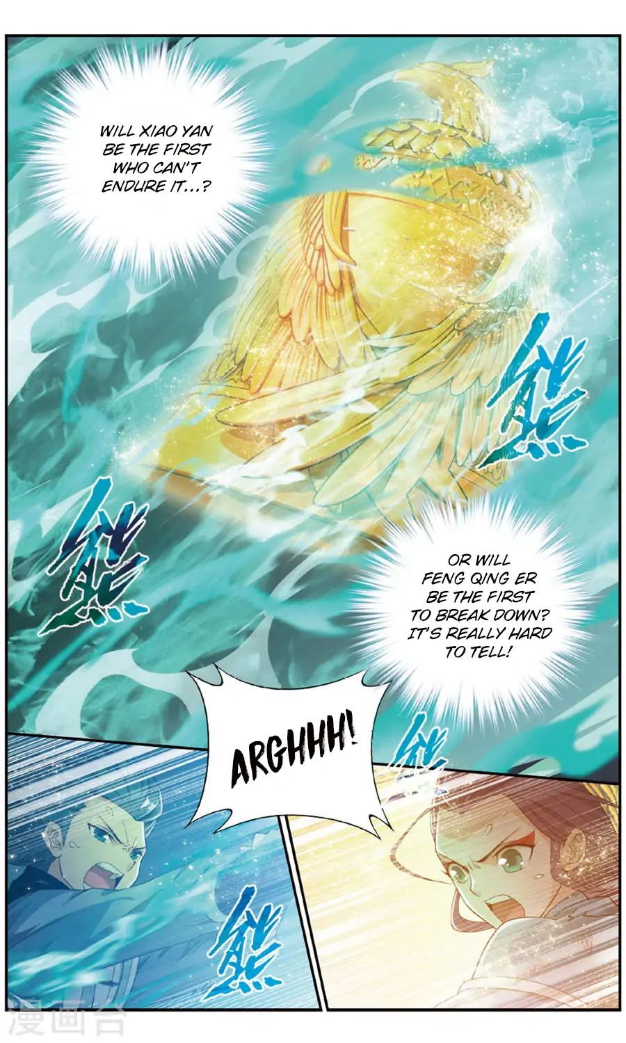 Battle Through the Heavens - chapter-241 - Page 3
