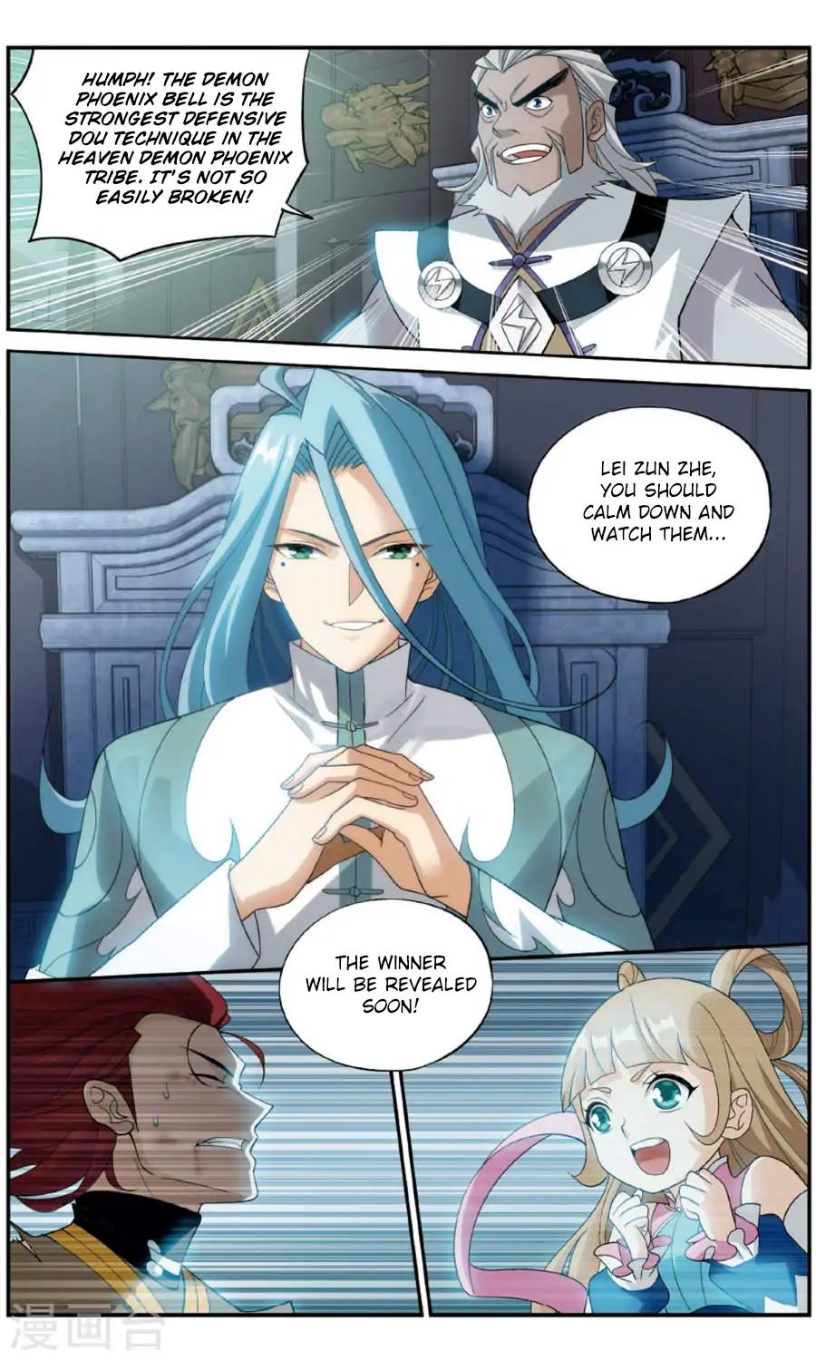 Battle Through the Heavens - chapter-241 - Page 4