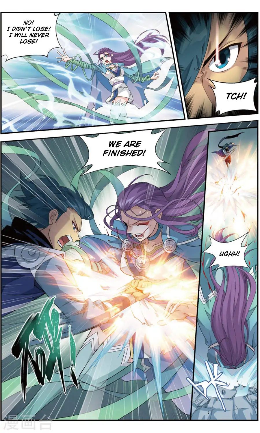 Battle Through the Heavens - chapter-241 - Page 7