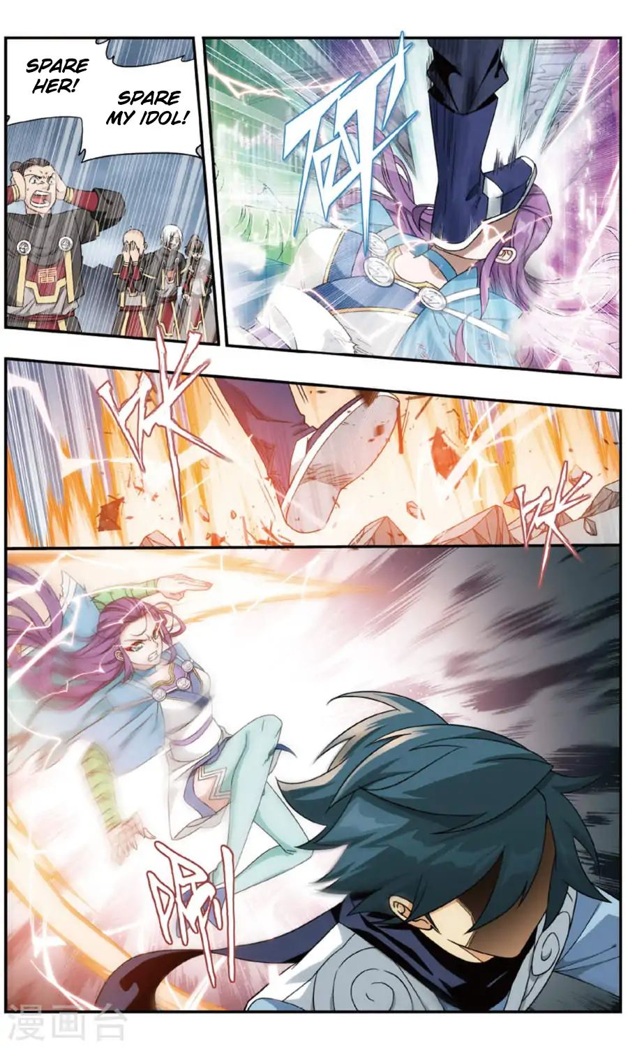 Battle Through the Heavens - chapter-241 - Page 8