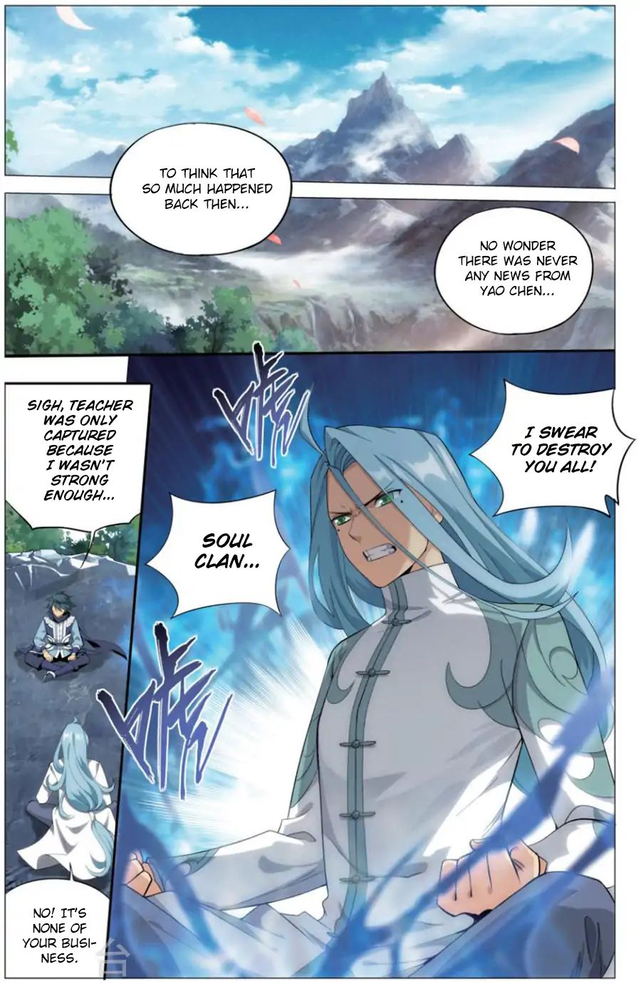 Battle Through the Heavens - chapter-242 - Page 11