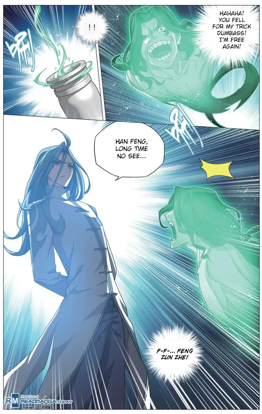 Battle Through the Heavens - chapter-242 - Page 13