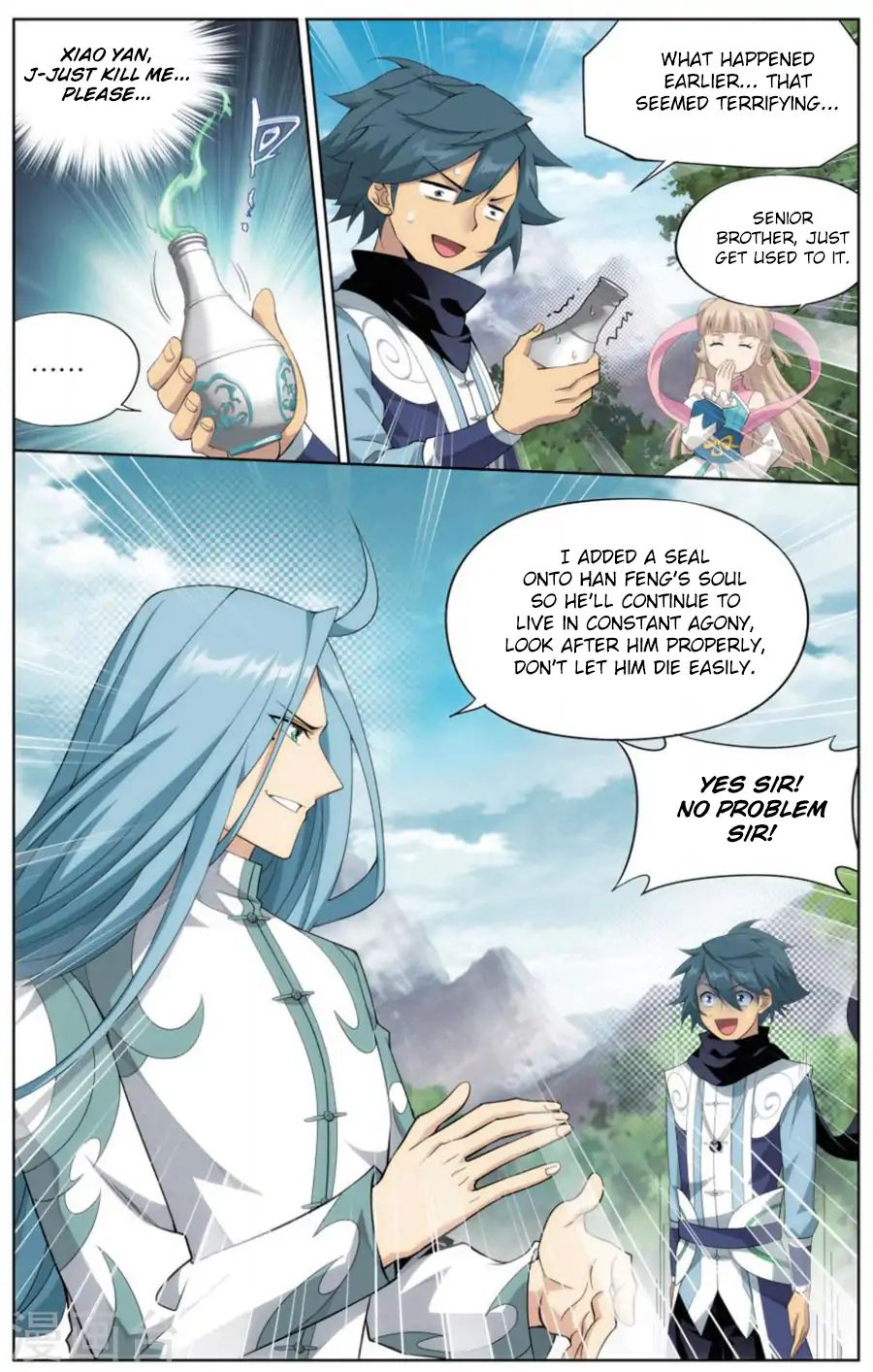Battle Through the Heavens - chapter-242 - Page 15
